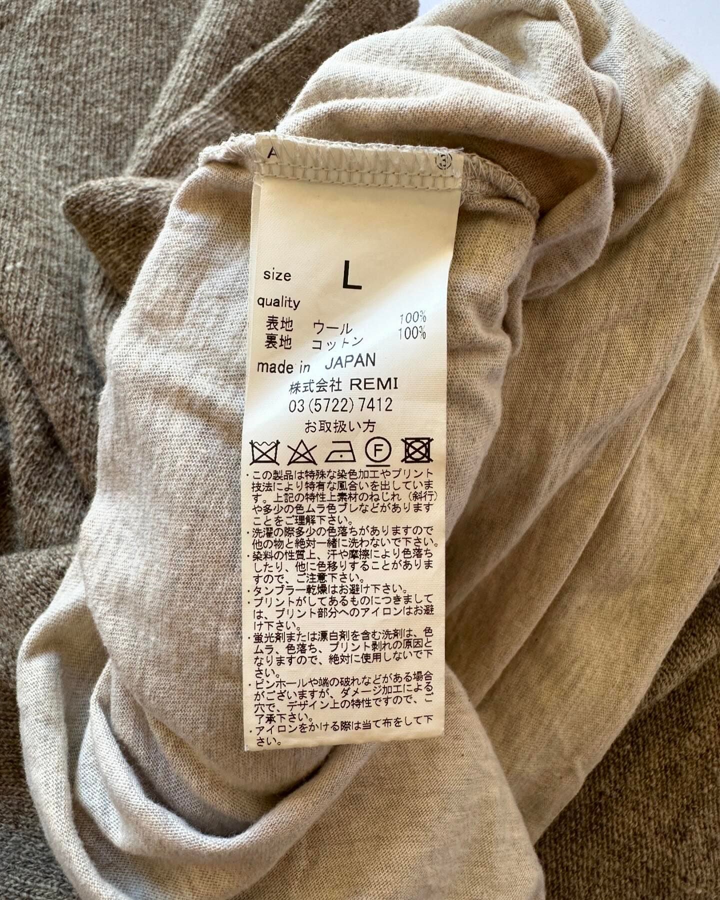Remi Relief Layered Wool Sweater