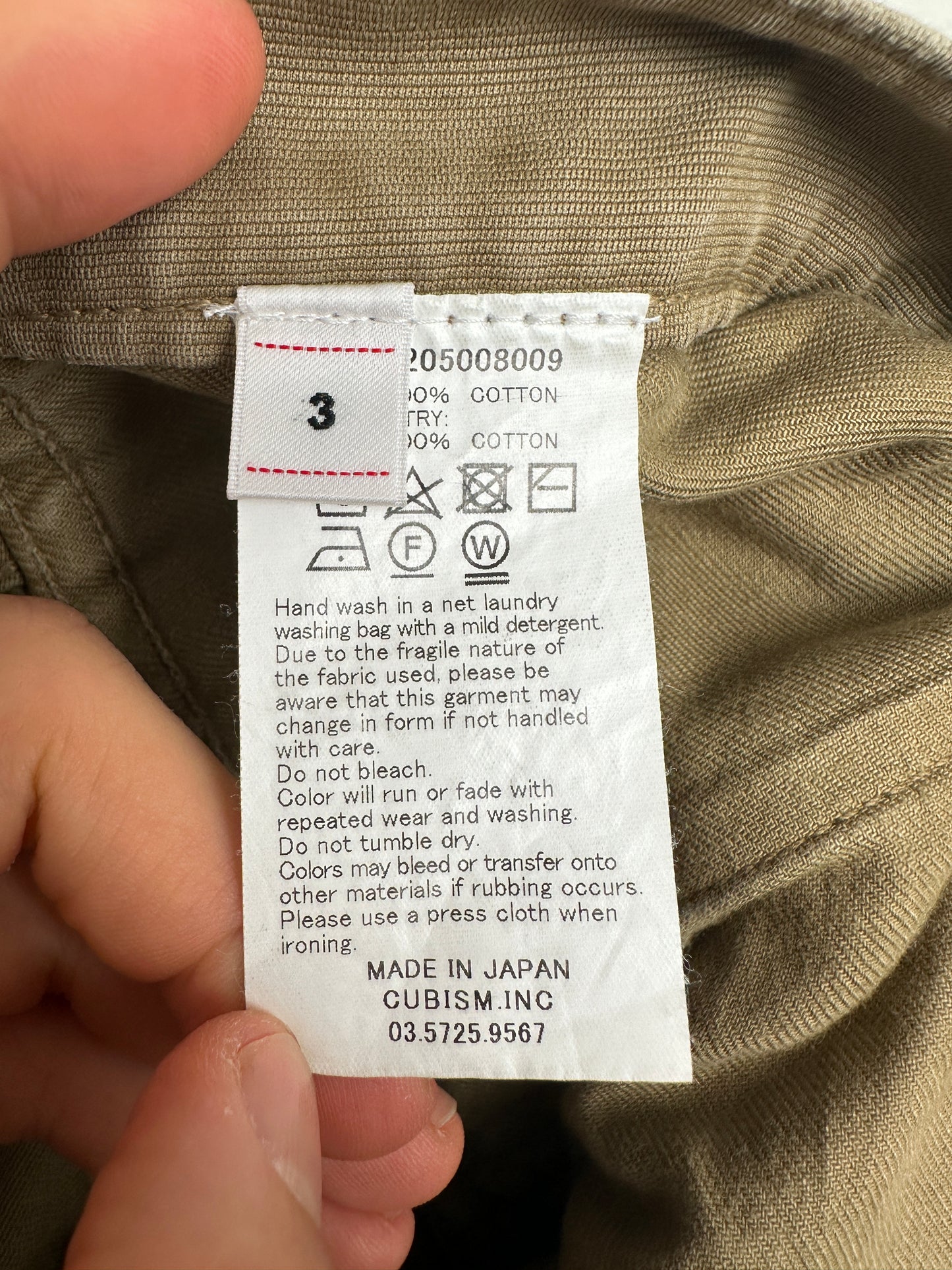 FW21 Fluxus 03 G.Cords DMGD