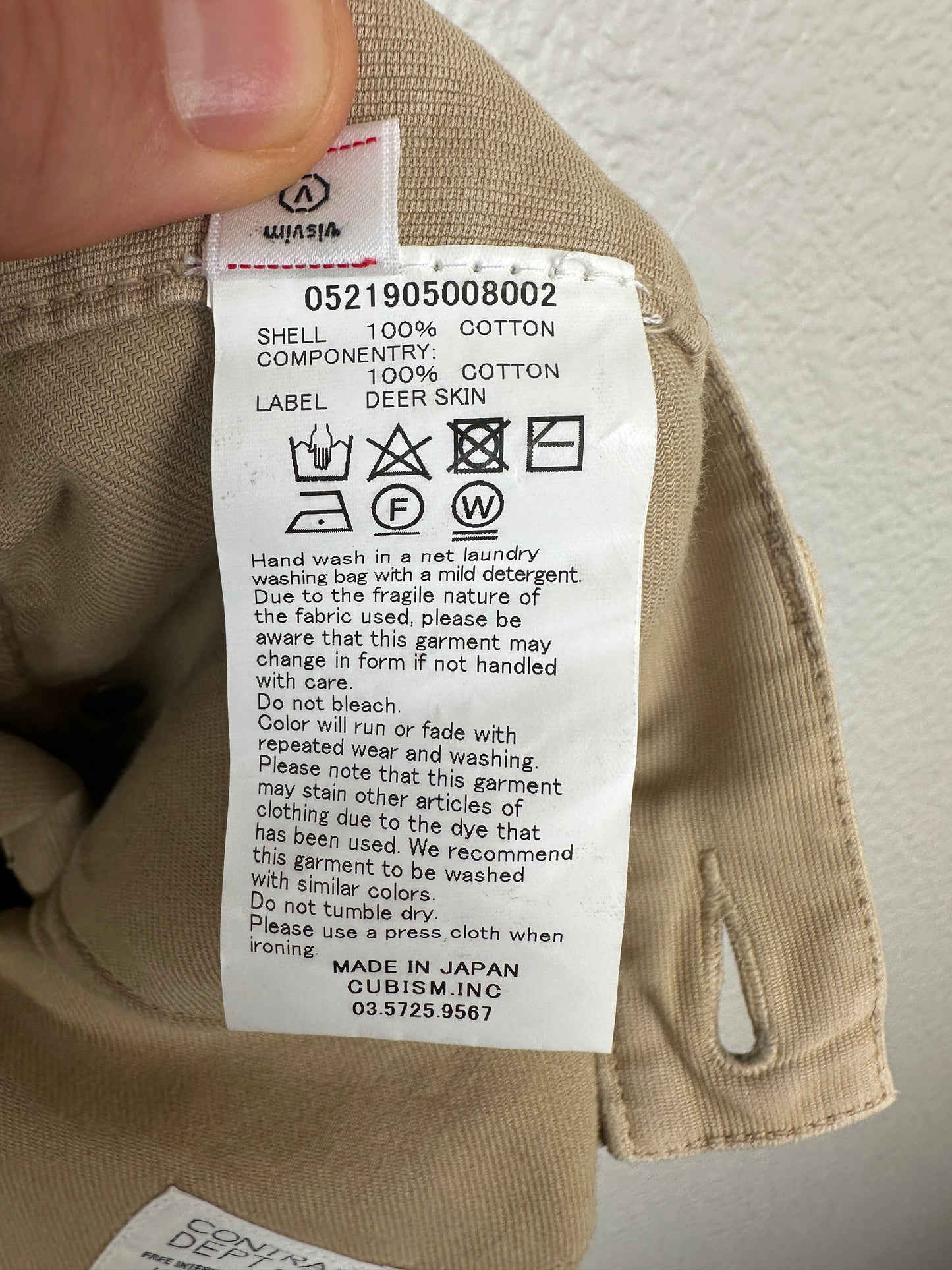 FW21 Contrary Dept. Fluxus 03 (G.Cords)