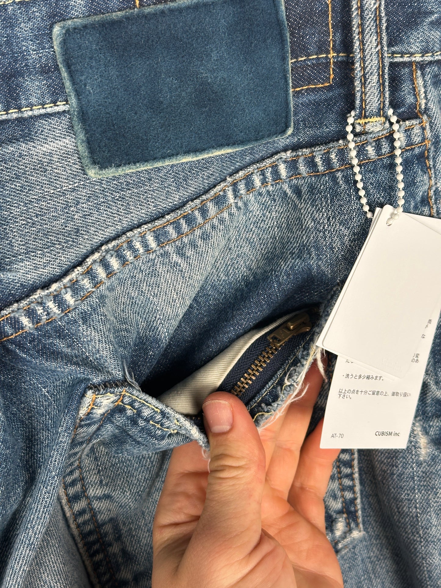 SS18 SS Journeyman Pants Tacked Crash