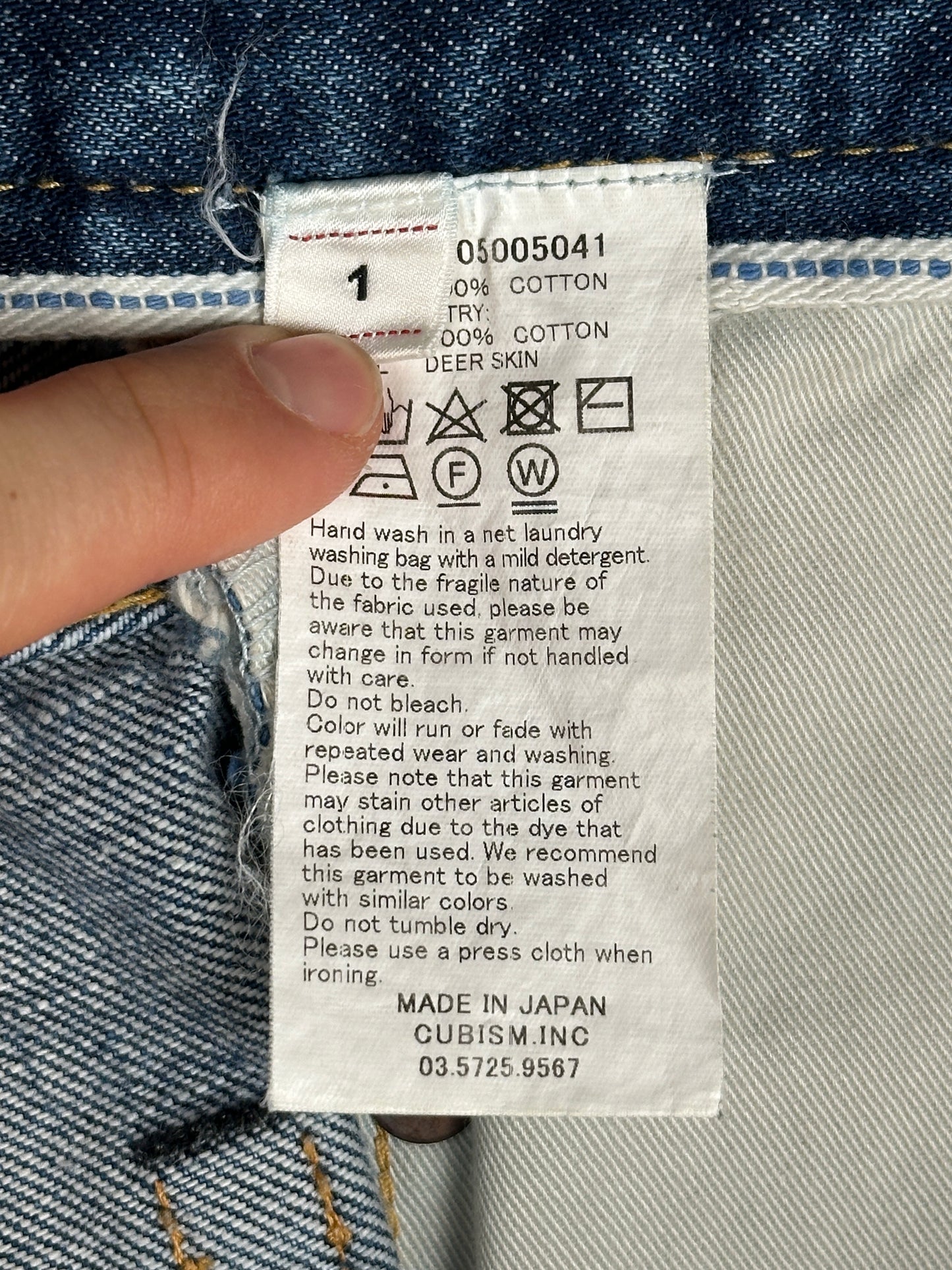 SS18 SS Journeyman Pants Tacked Crash