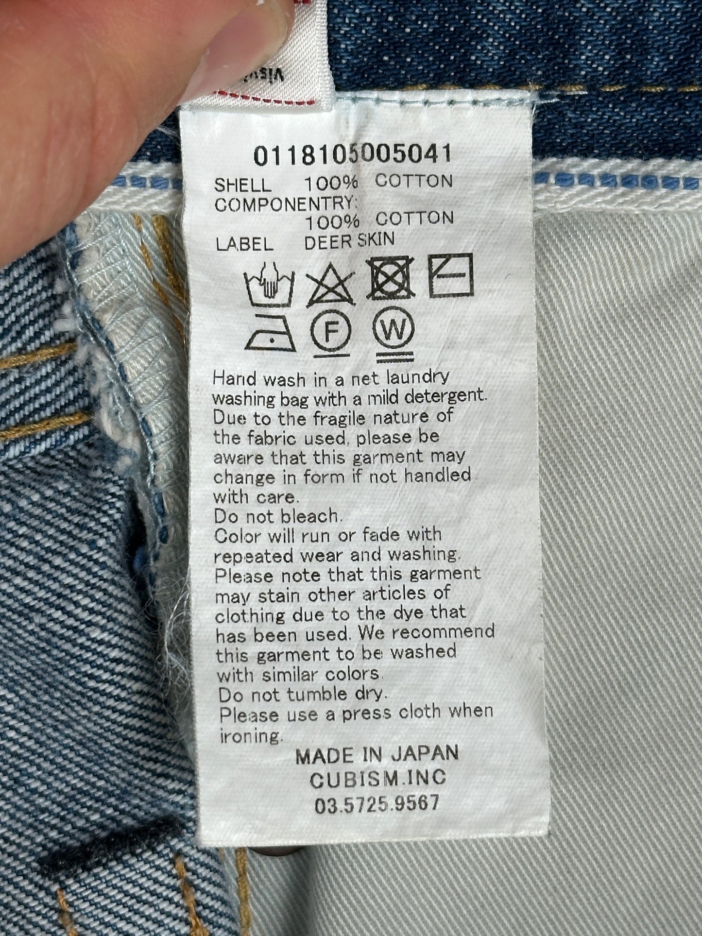 SS18 SS Journeyman Pants Tacked Crash