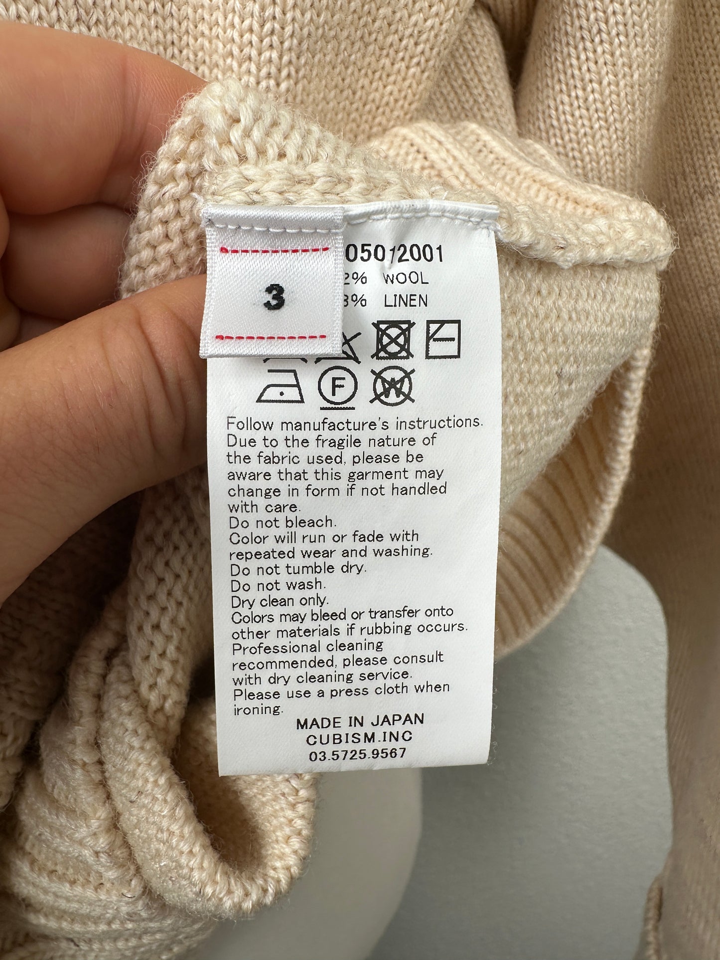 SS21 Selmer Cardigan