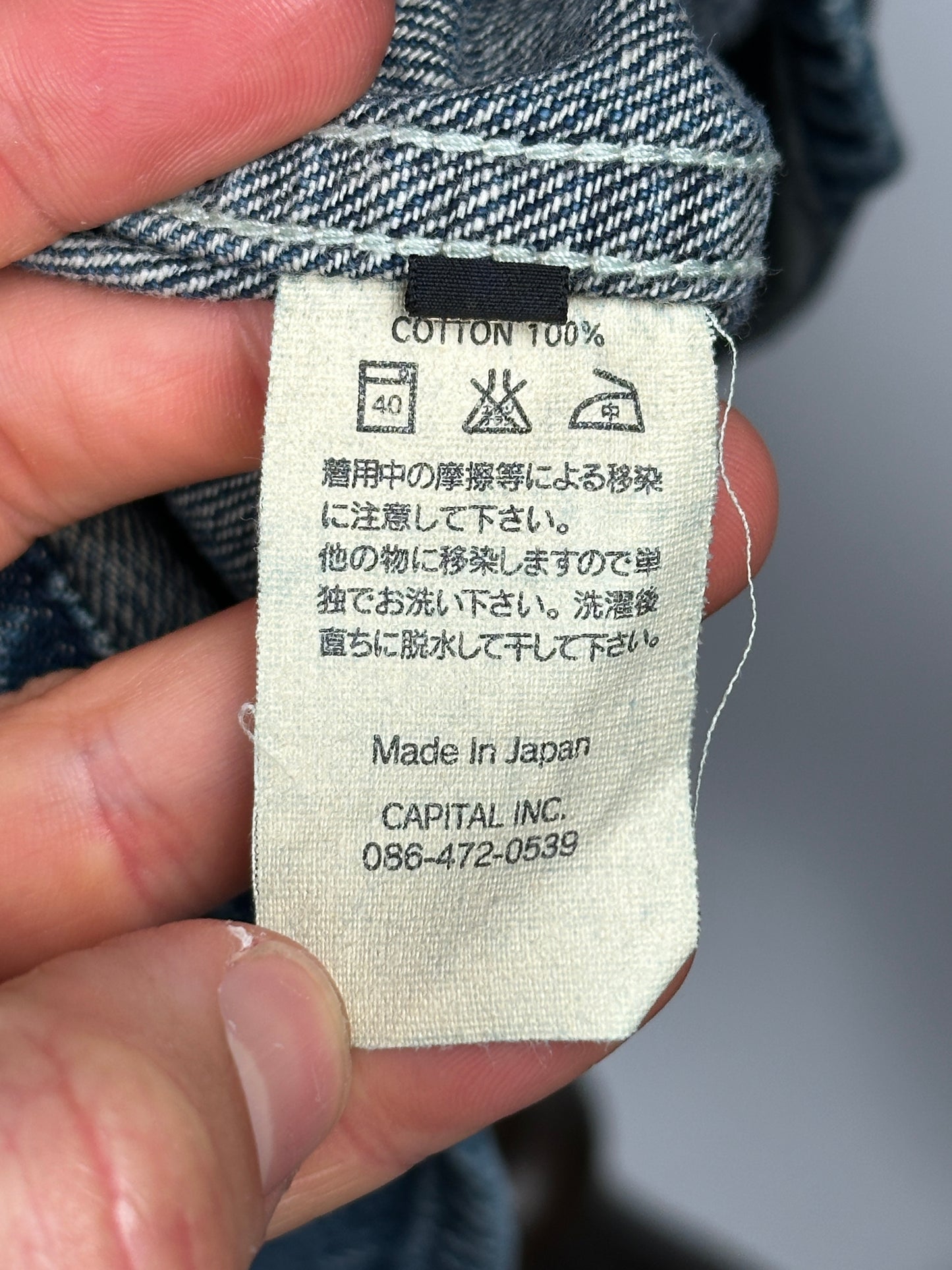 Washed Denim Shirt Jacket