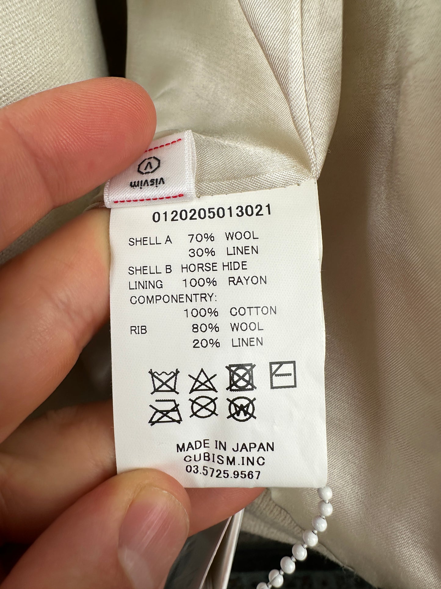 FW20 Varsity SB JKT (Wool)