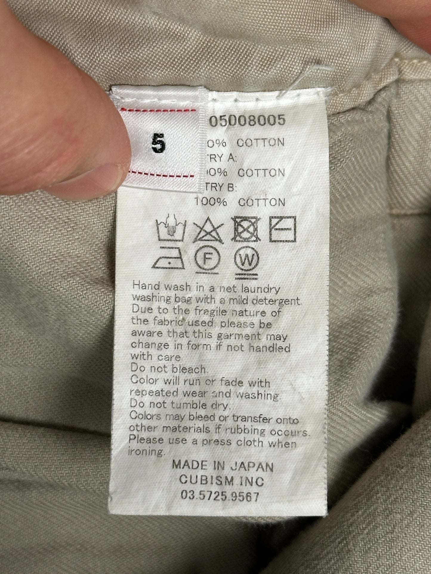 SS21 Travailler Braces Pants DMGD