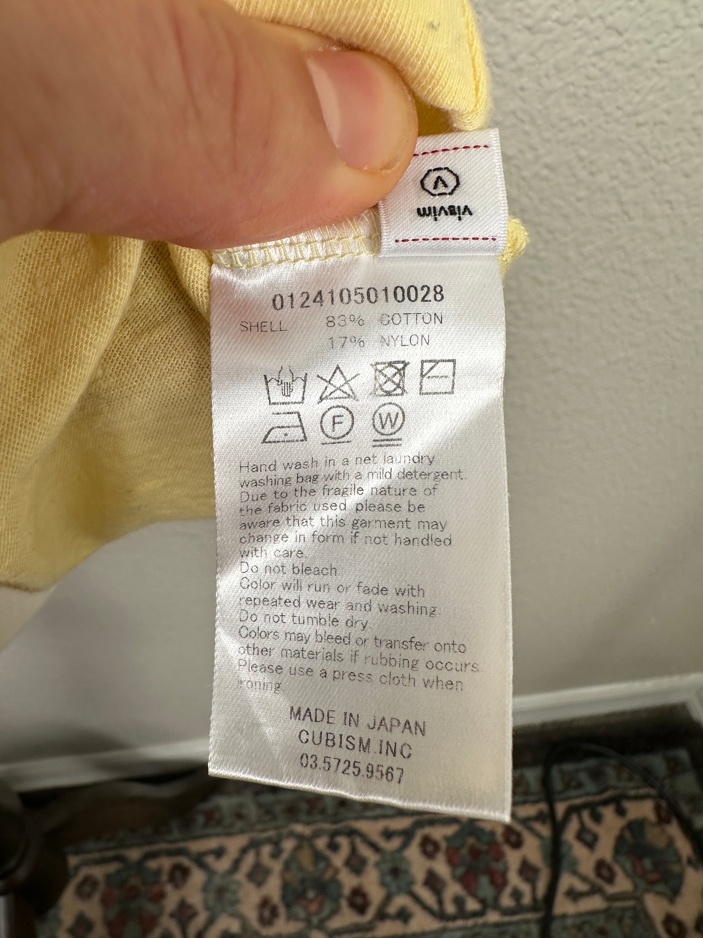 SS24 Heritage Tee