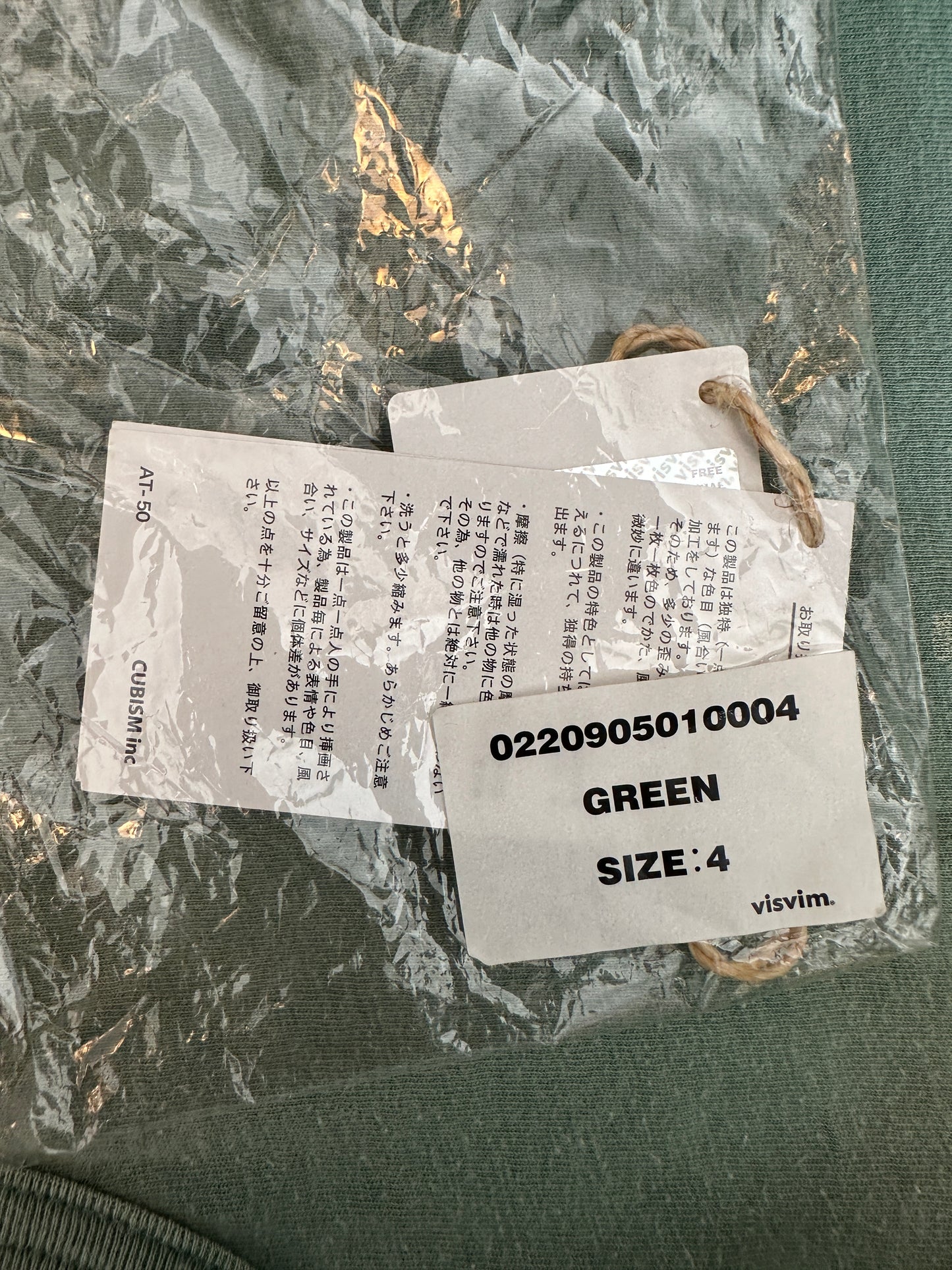 SS20 ICT Jumbo Tee S/S Crash