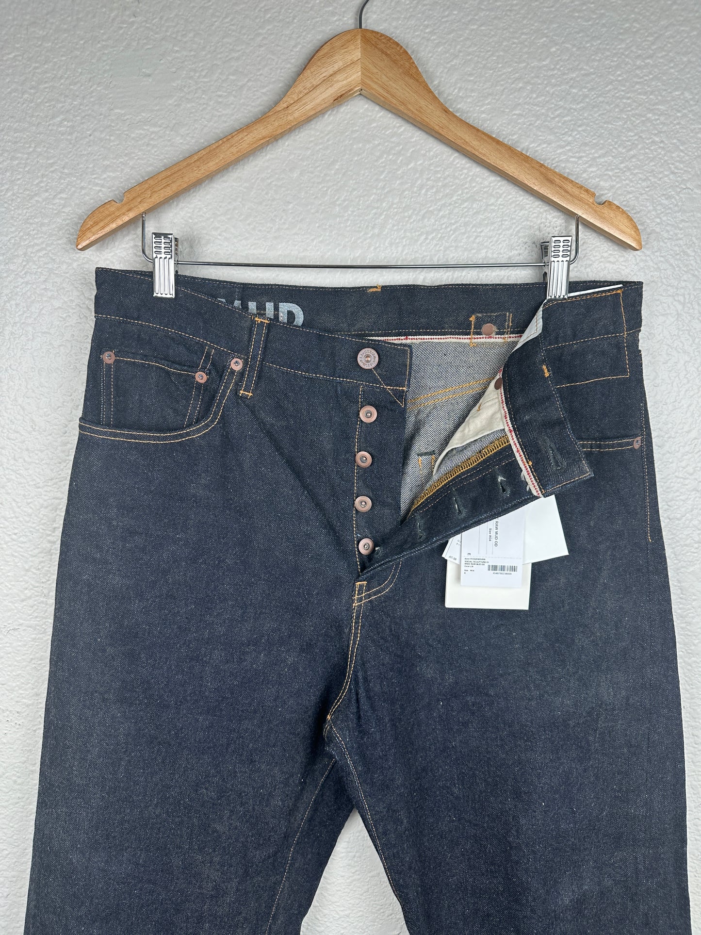 FW24 Social Sculpture 01 Wide Raw Mud OD