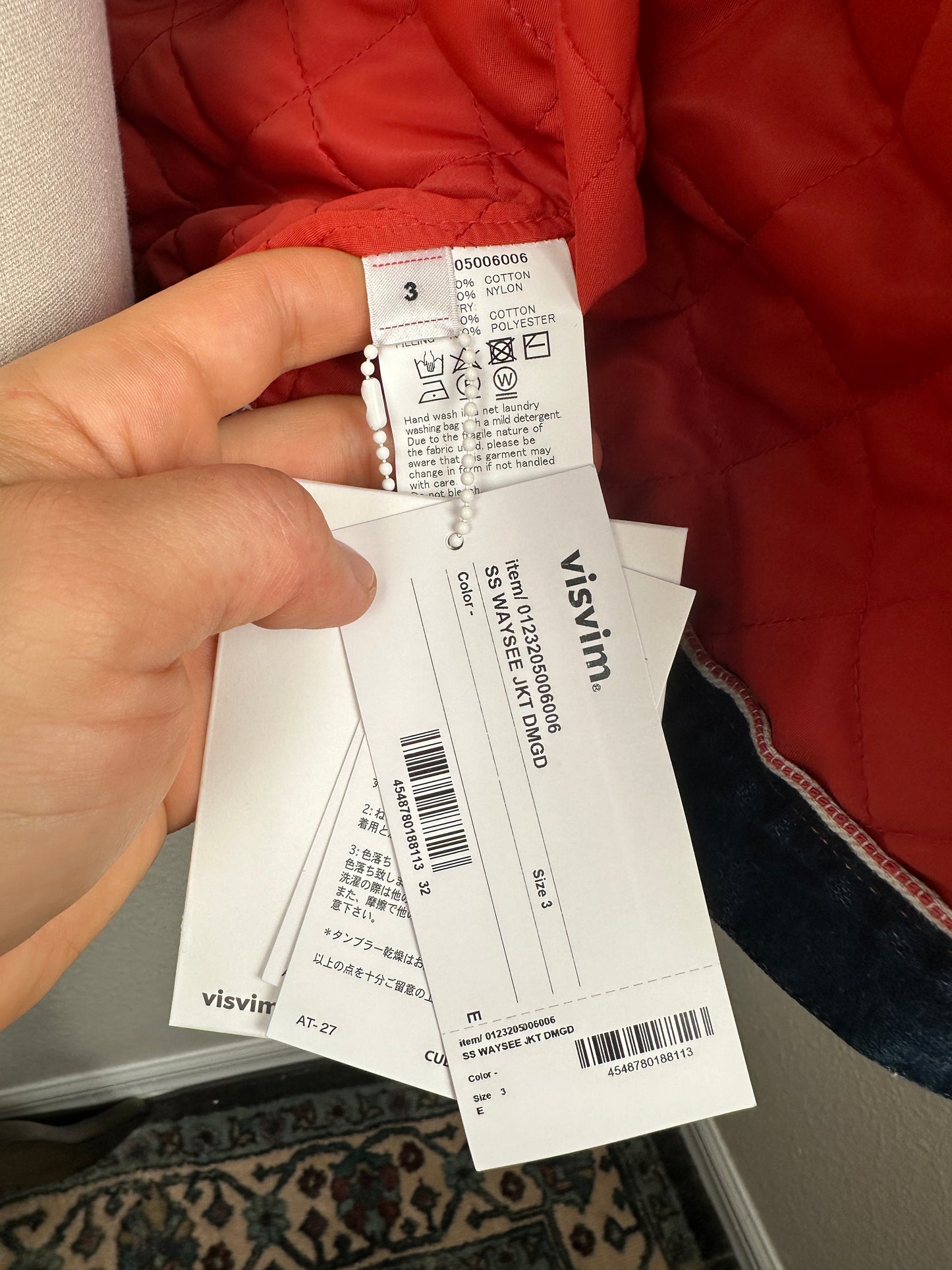 FW23 SS Waysee JKT DMGD