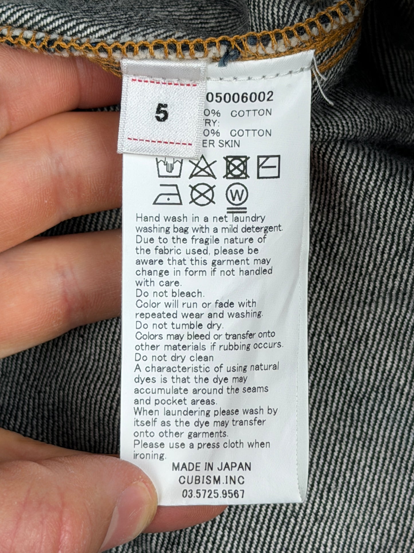 SS23 SS 101XX JKT Raw Mud Overdye