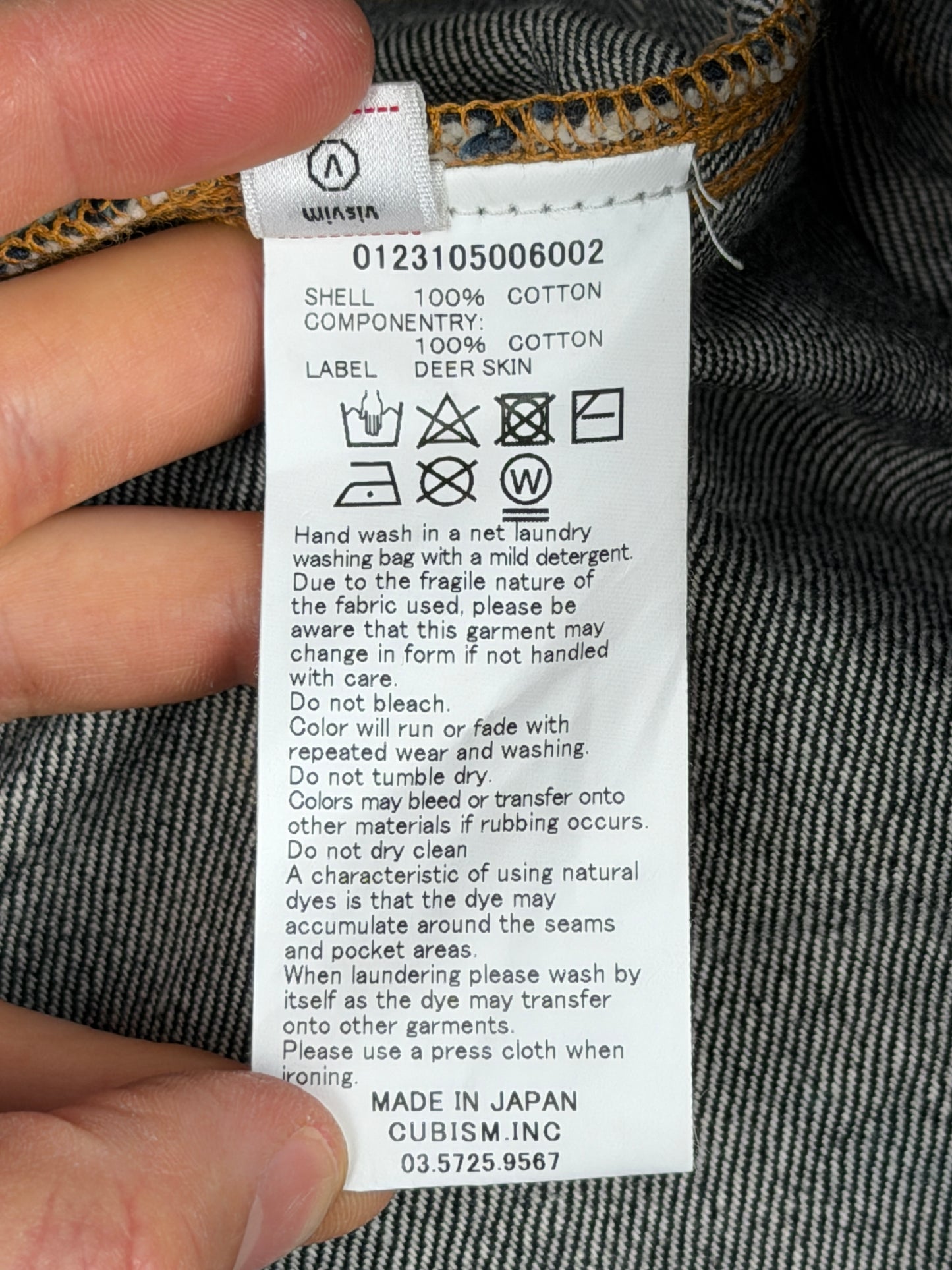 SS23 SS 101XX JKT Raw Mud Overdye