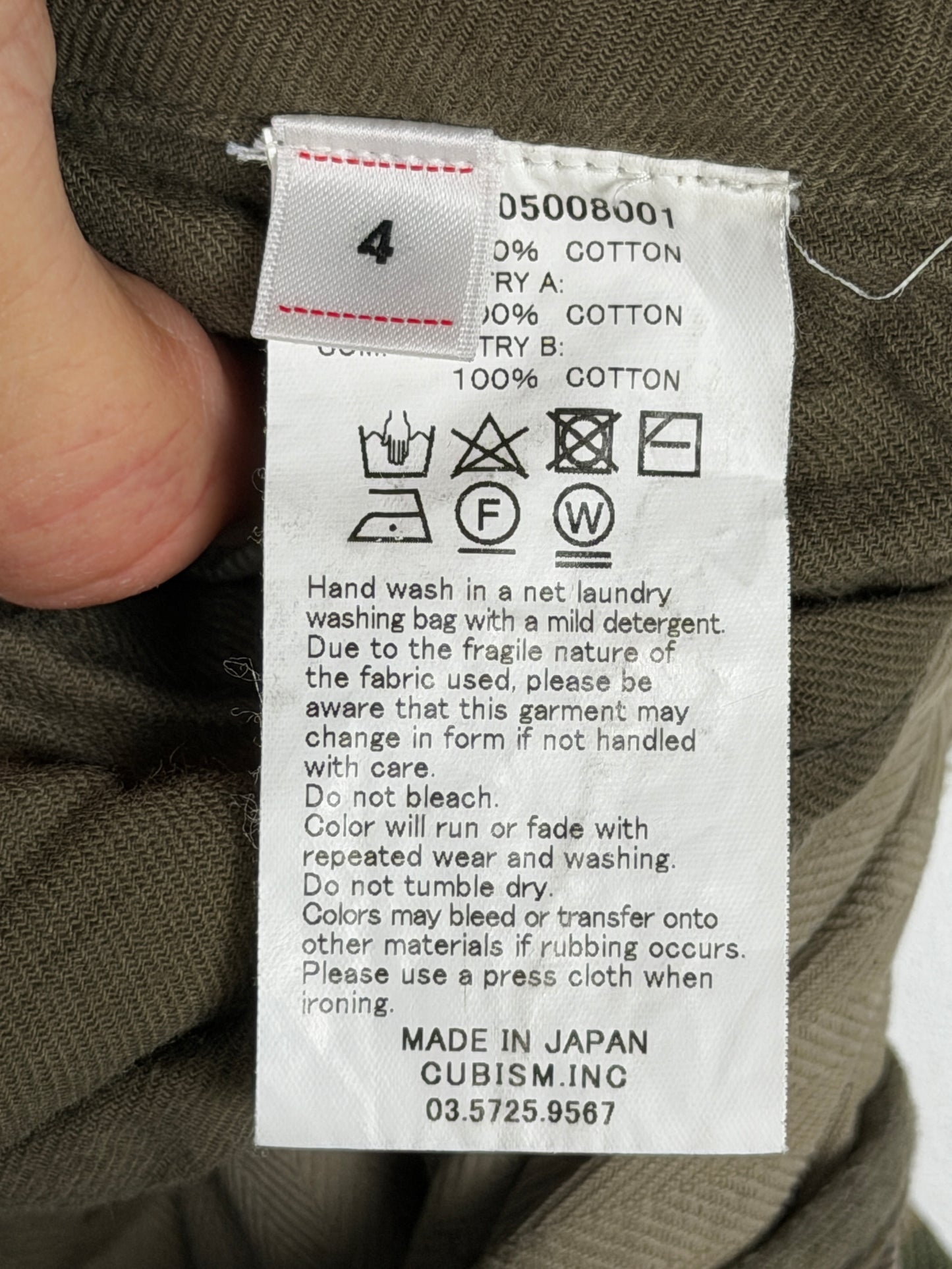SS19 Contrary Dept Veterans Pants Crash