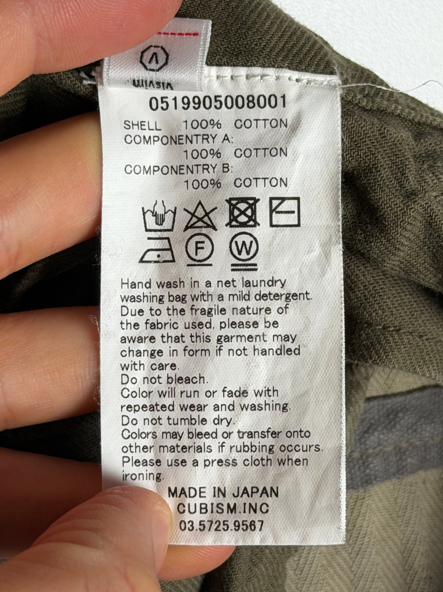 SS19 Contrary Dept Veterans Pants Crash