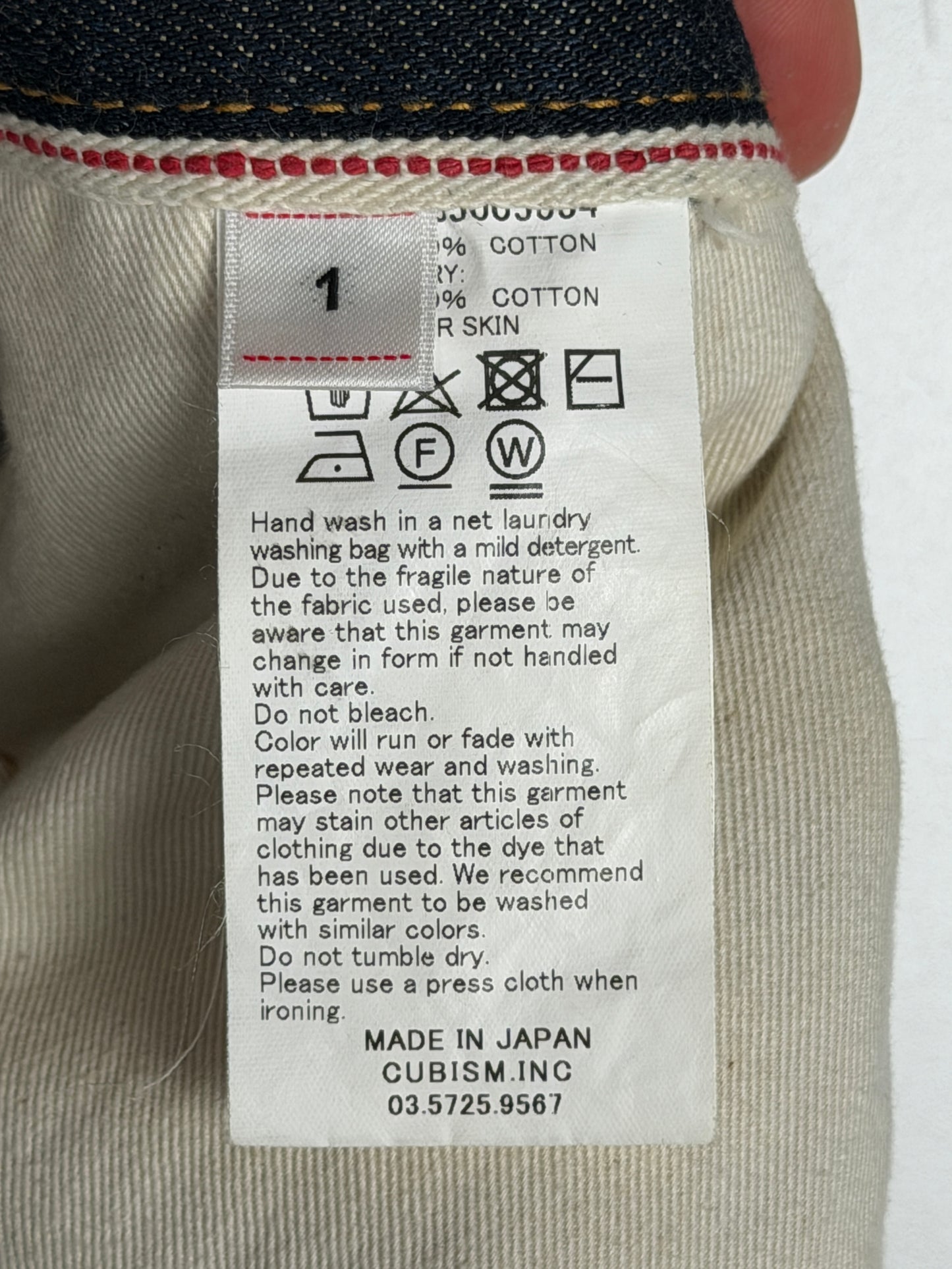 FW19 SS Travailler Braces Pants Unwashed