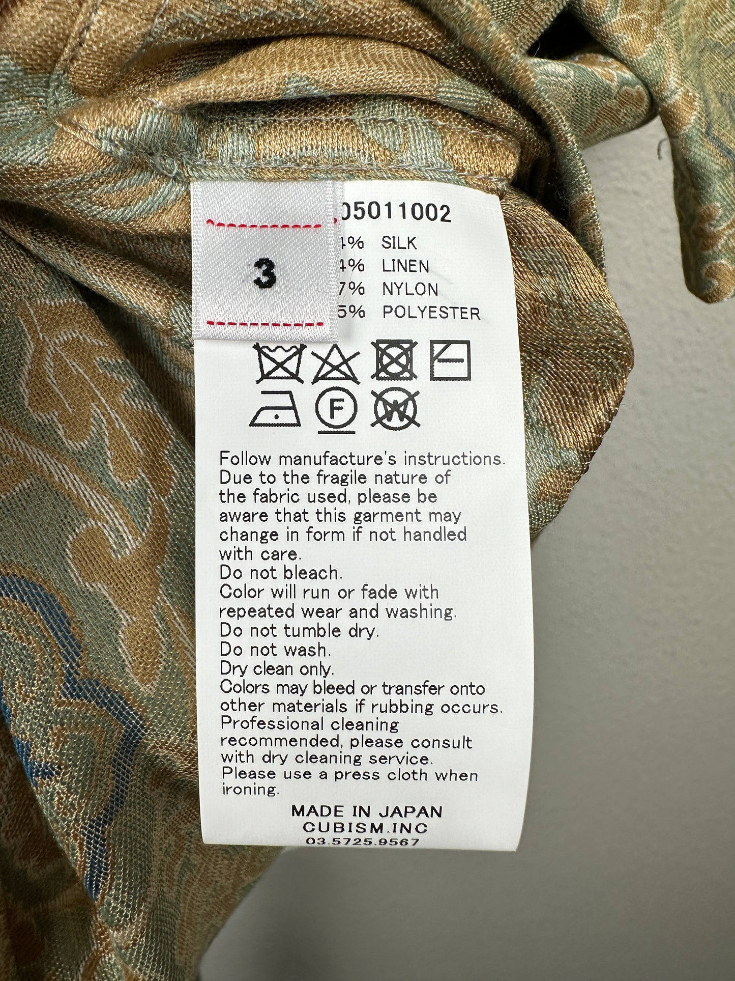 FW23 Copa Shirt S/S Jacquard (Silk)