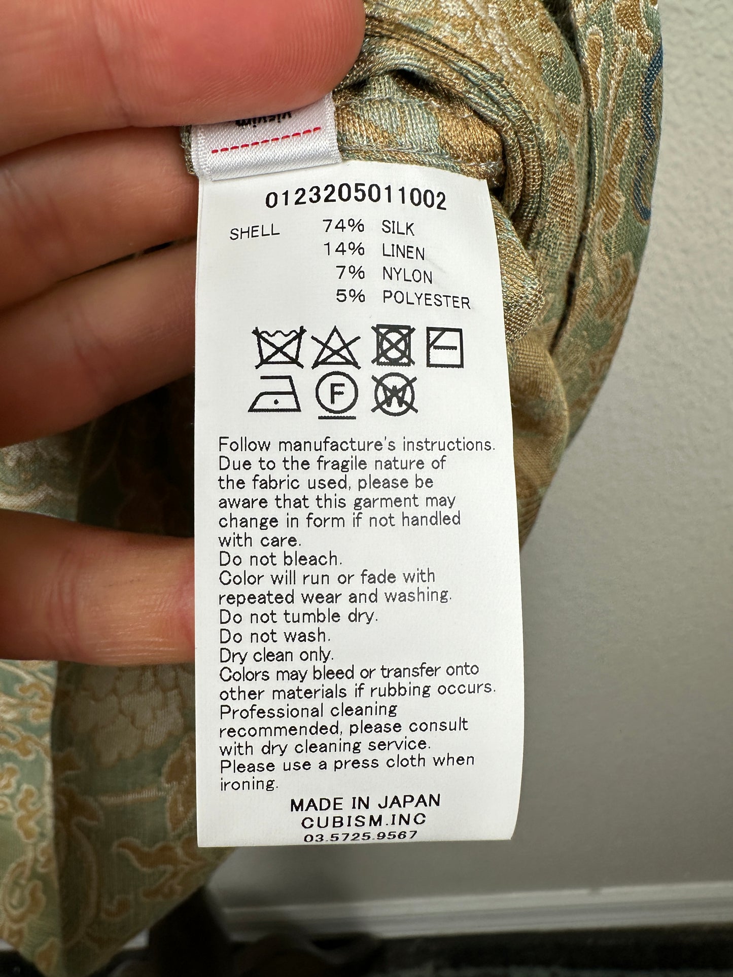 FW23 Copa Shirt S/S Jacquard (Silk)