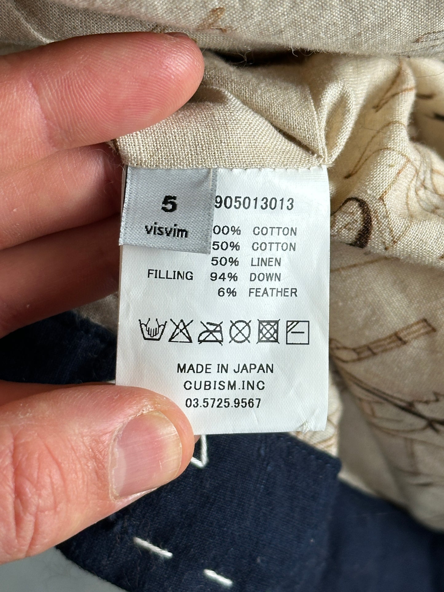 FW15 ICT Sanjuro Down Kofu