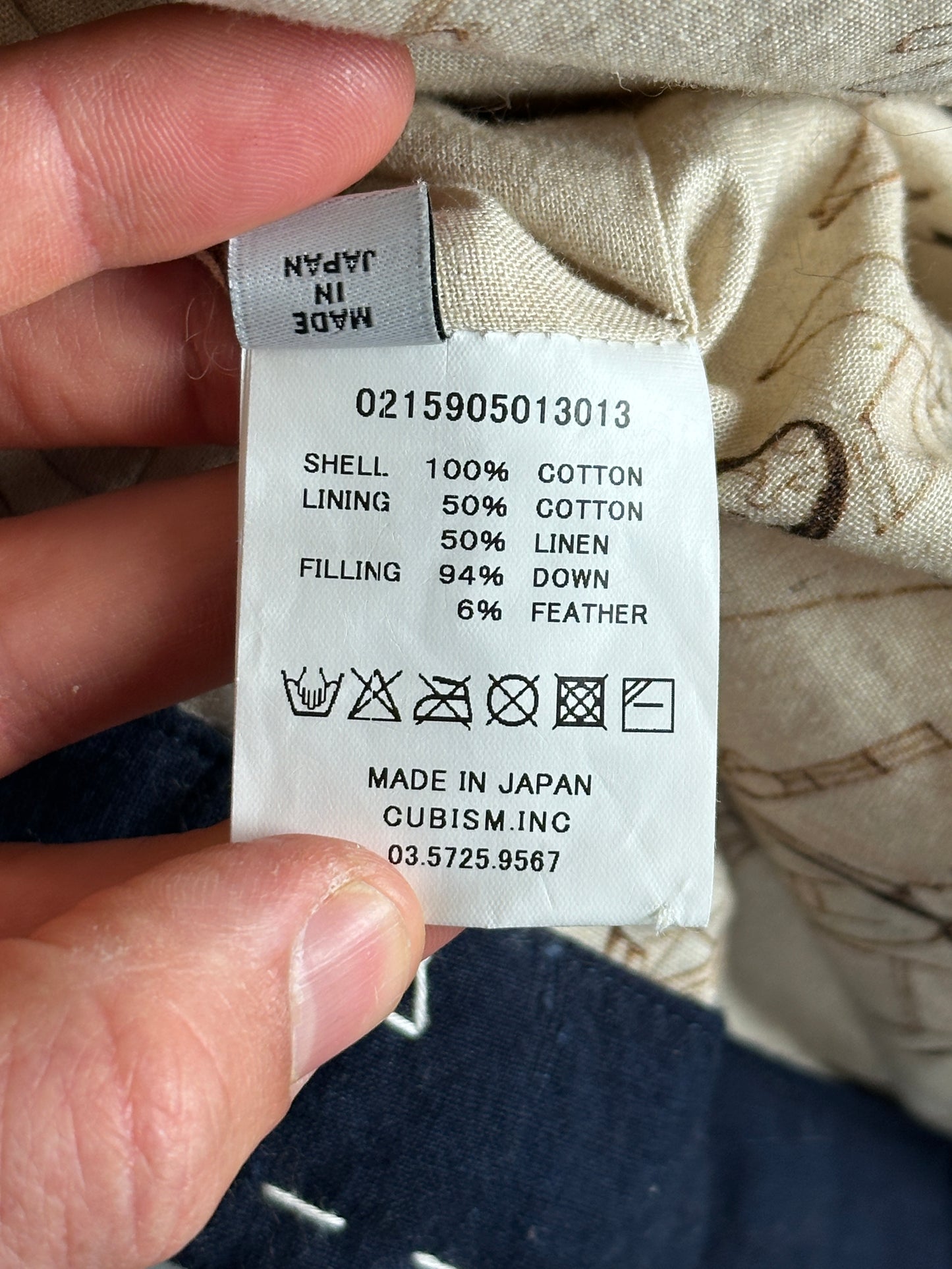 FW15 ICT Sanjuro Down Kofu