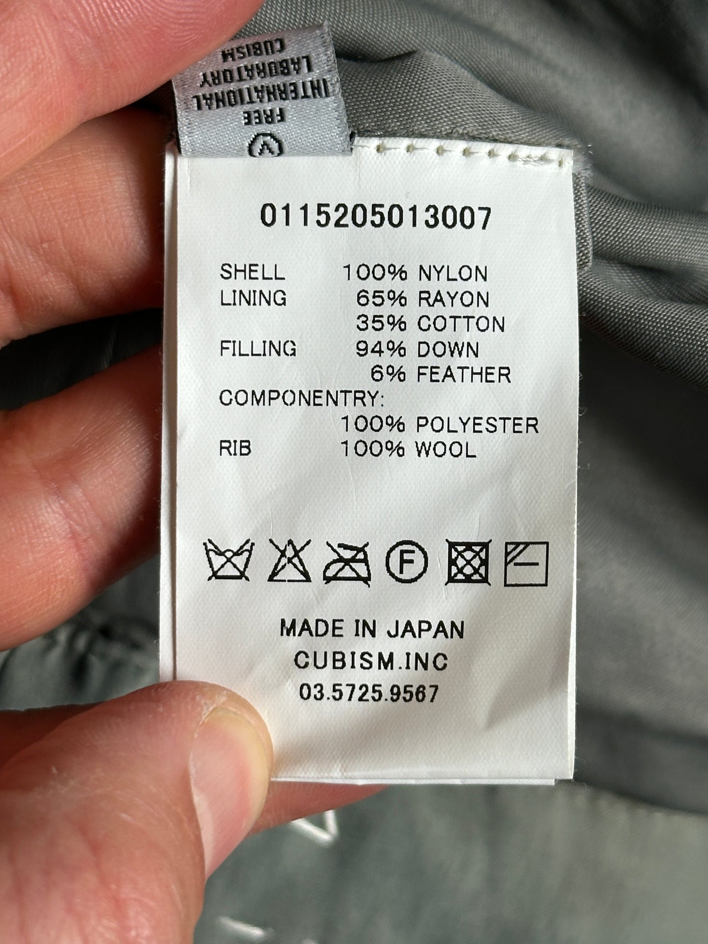 FW15 Sanjuro Kimono Down JKT