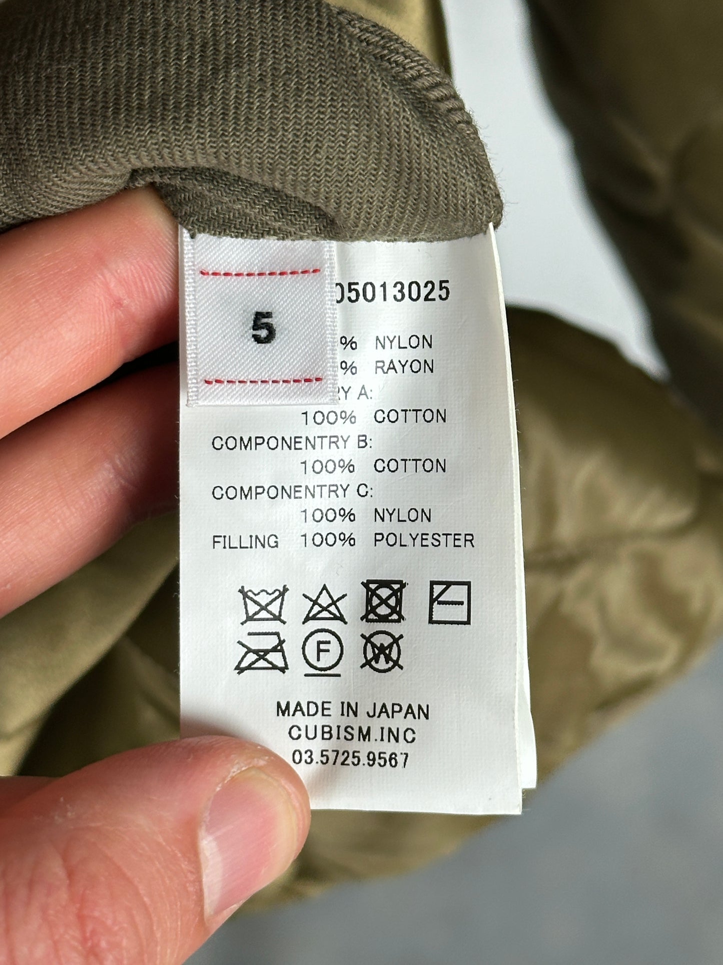 FW19 Iris Liner JKT