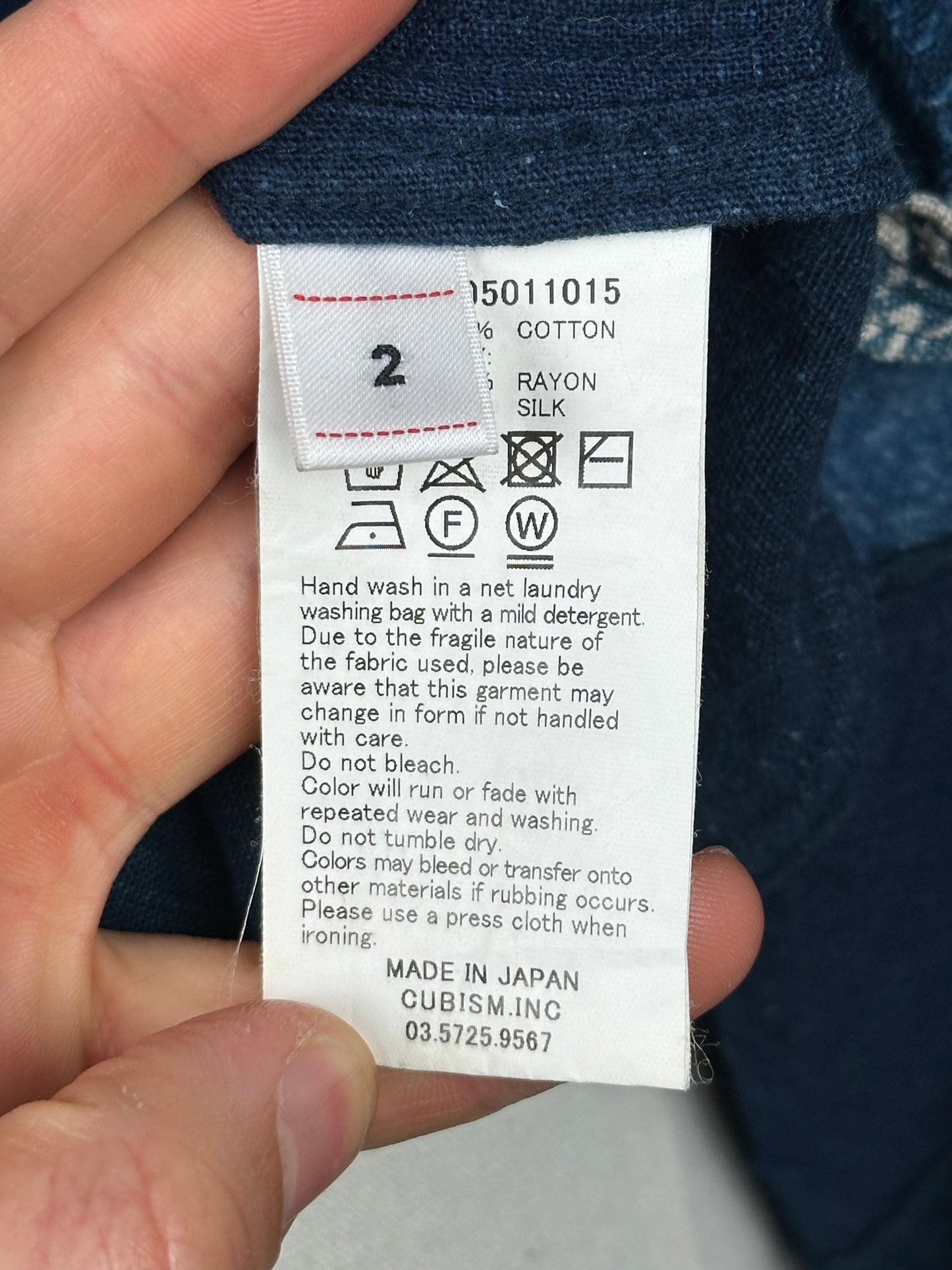 FW20 ICT Tunic P.O. Kofu