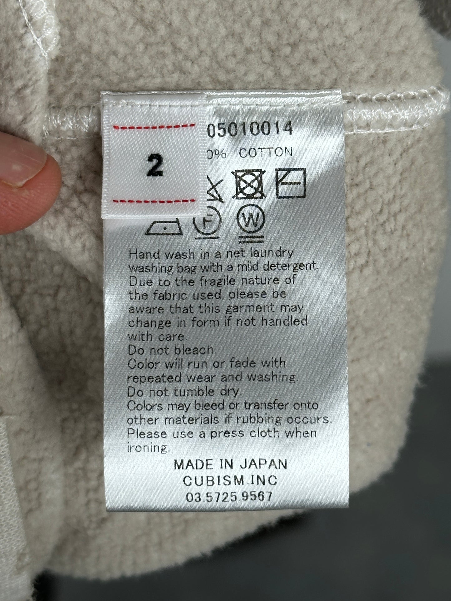 SS23 Amplus SB Sweat S/S (U.D.)