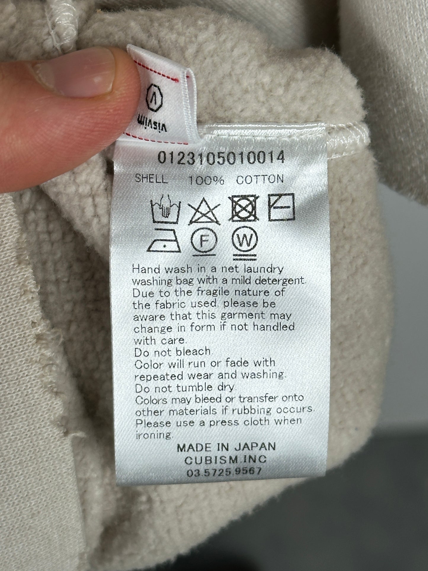 SS23 Amplus SB Sweat S/S (U.D.)