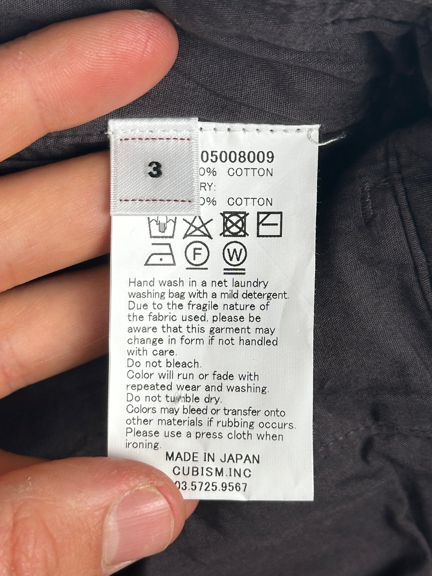 FW24 Wide Chino Pants Crash
