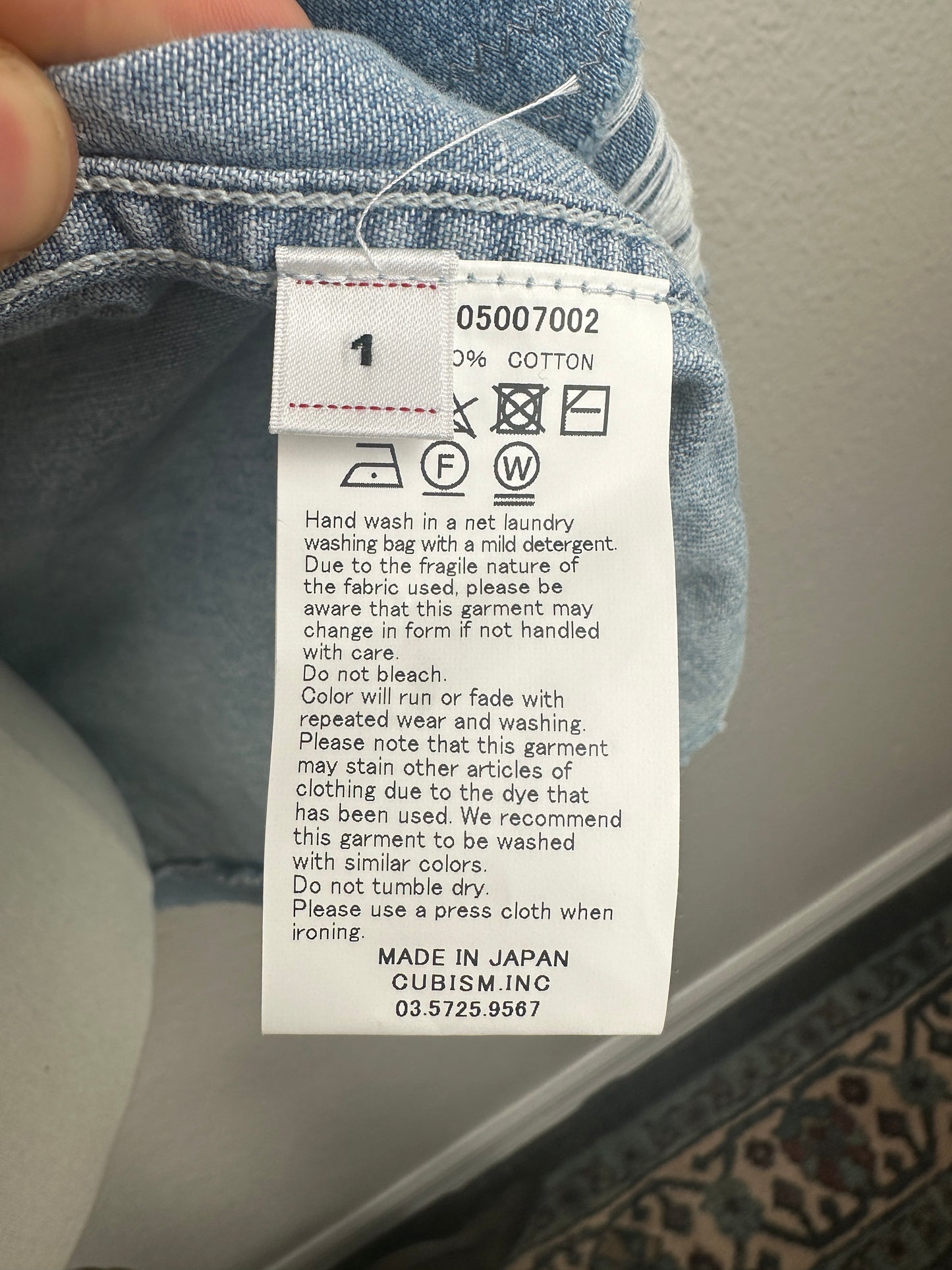 SS24 Social Sculpture Shirt Crash