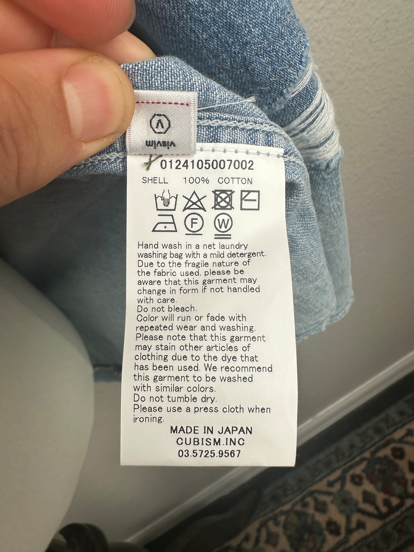 SS24 Social Sculpture Shirt Crash
