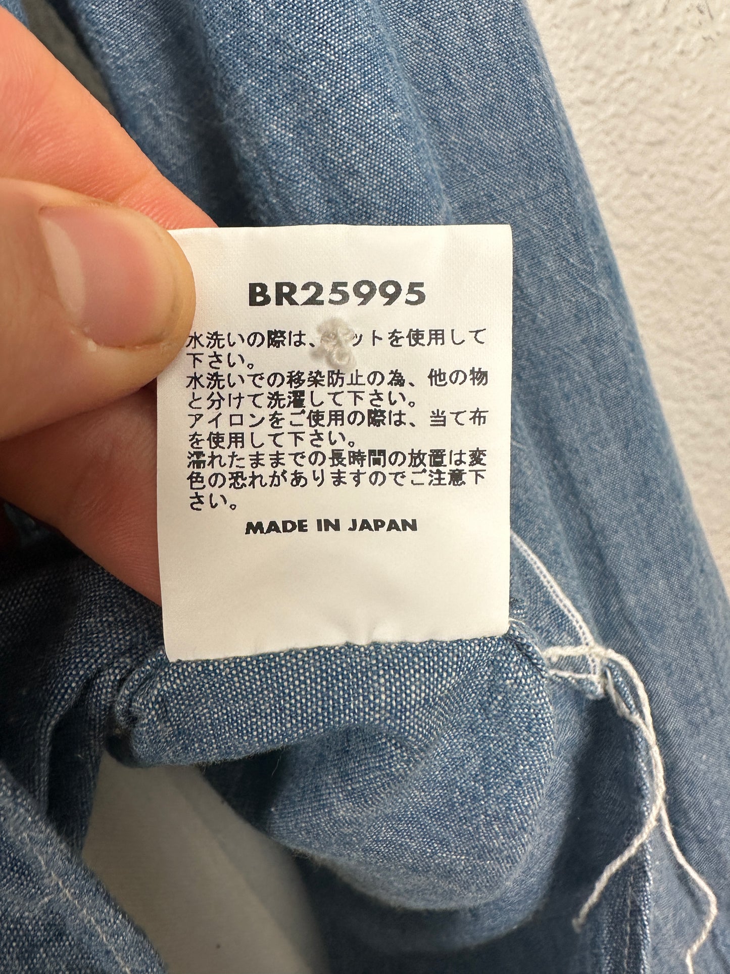 USN Chambray Work Shirt