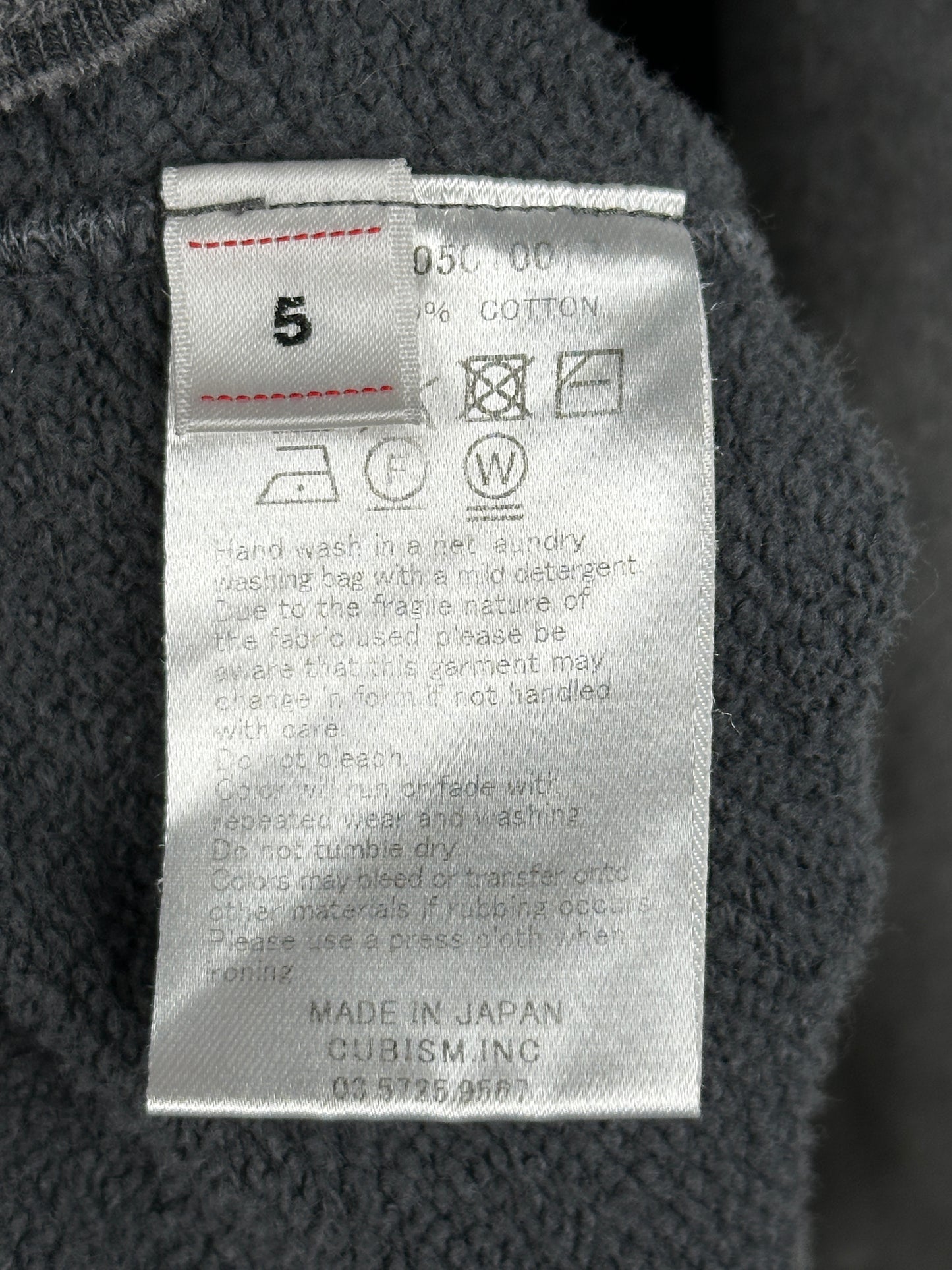 FW23 Jumbo SB Hoodie P.O. Crash
