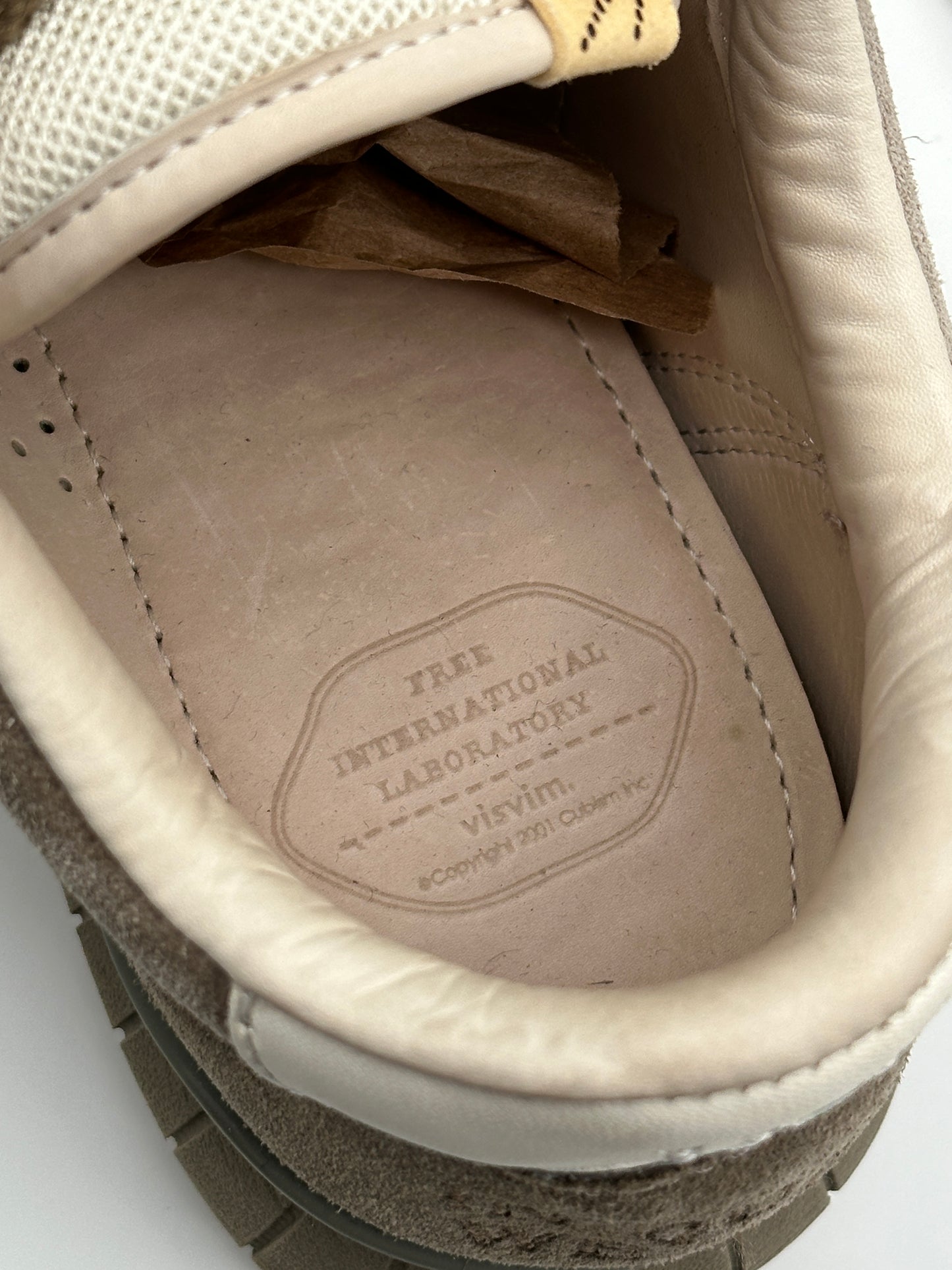 FW22 Dunand Trainer