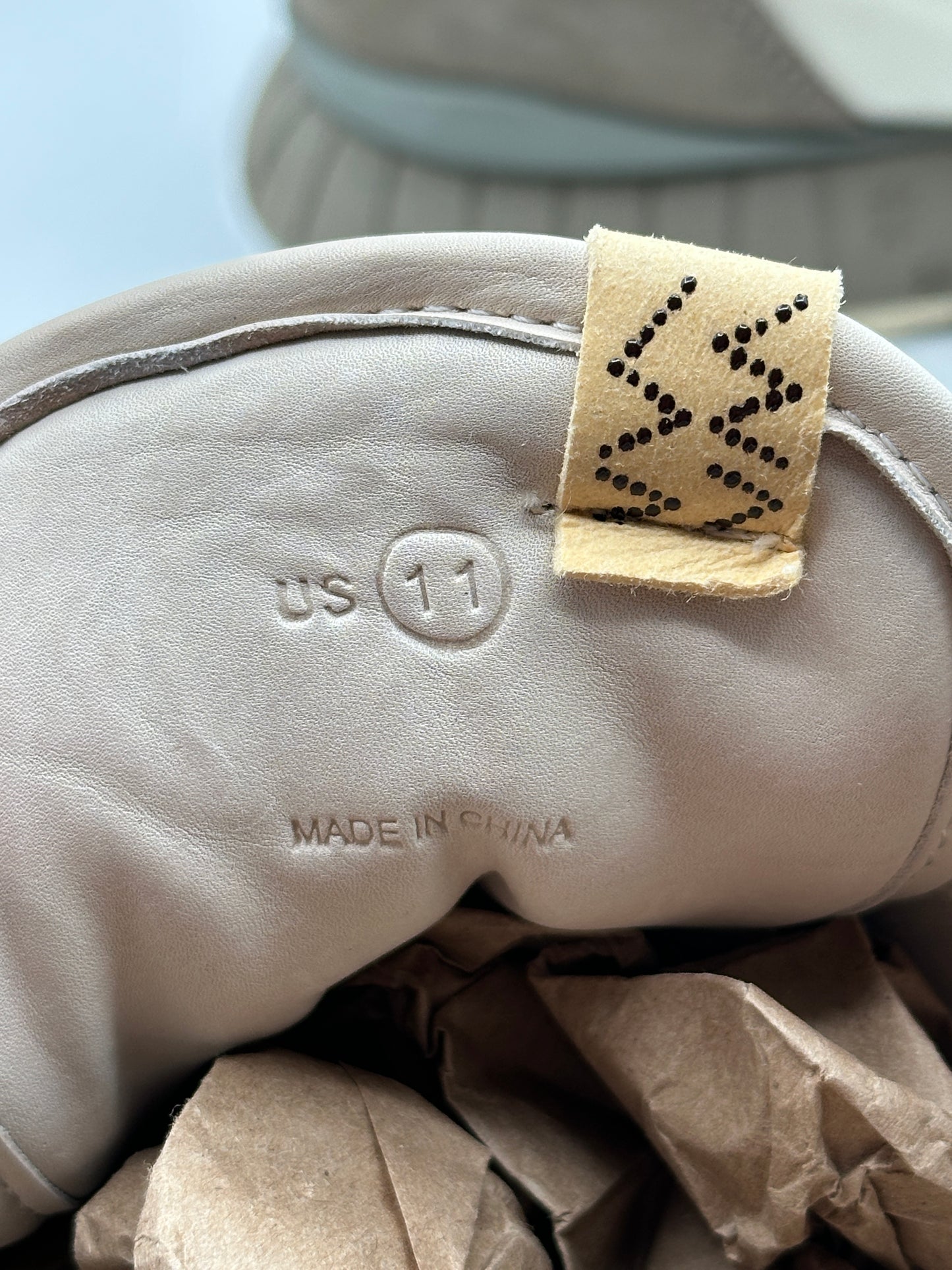 FW22 Dunand Trainer