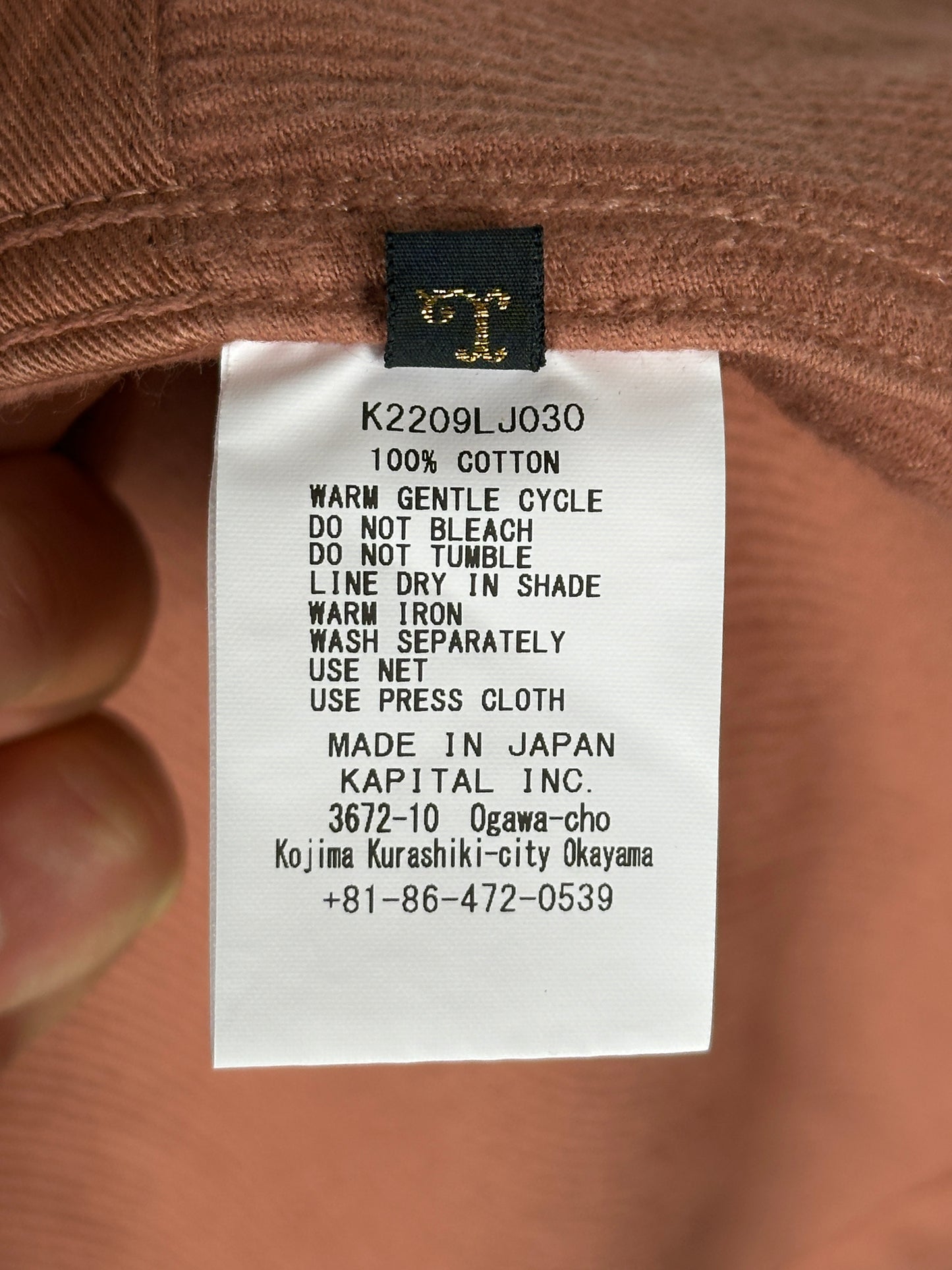 Napped Heat Corduroy Hospital JKT