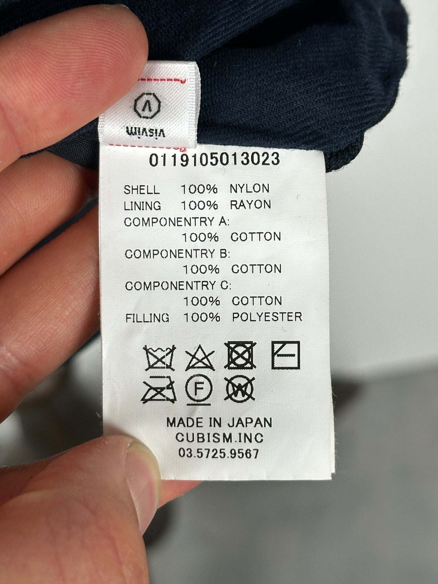 SS19 Iris Liner Vest