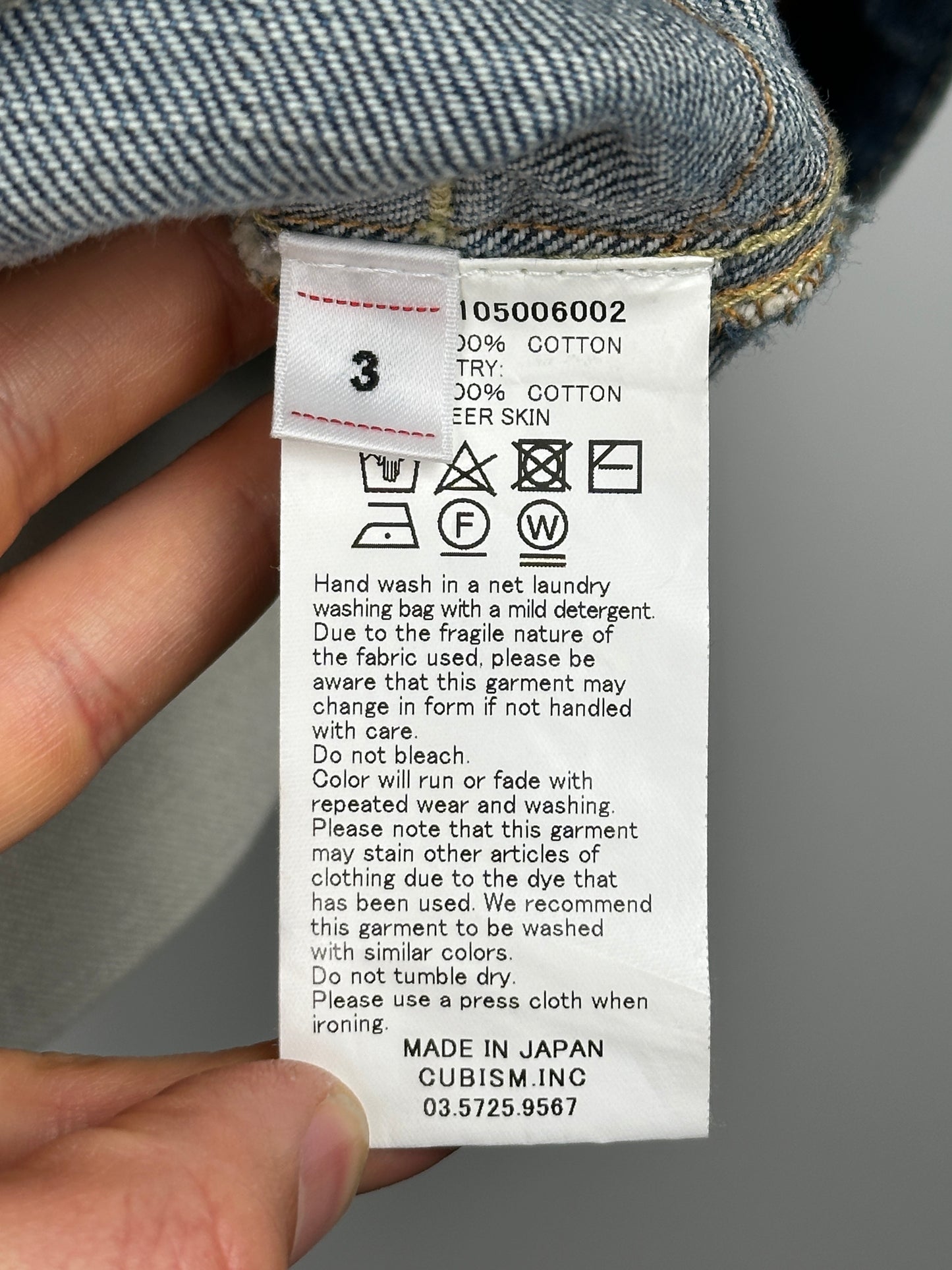 SS21 SS 101XX JKT DMGD-1006