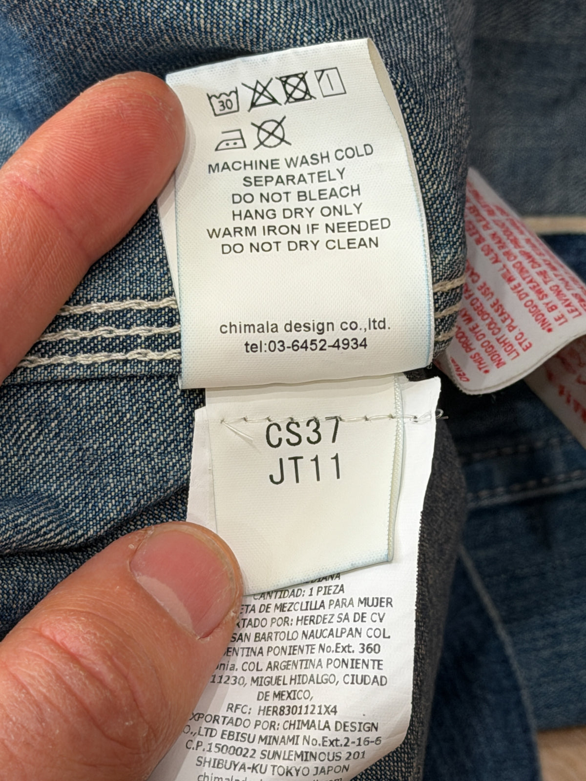 11oz Denim Chore Jacket
