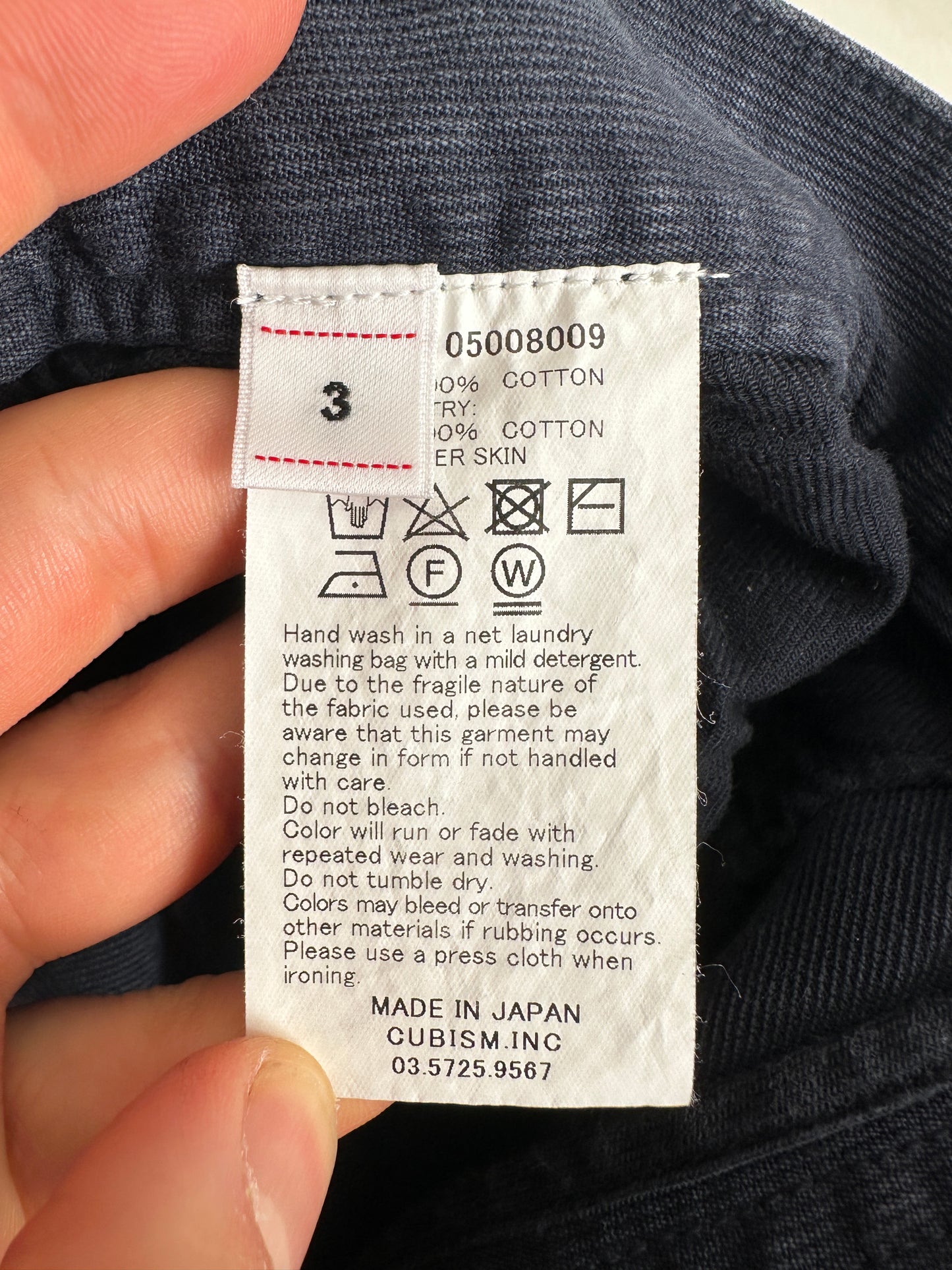 SS22 Fluxus 03 (Dry Pique)