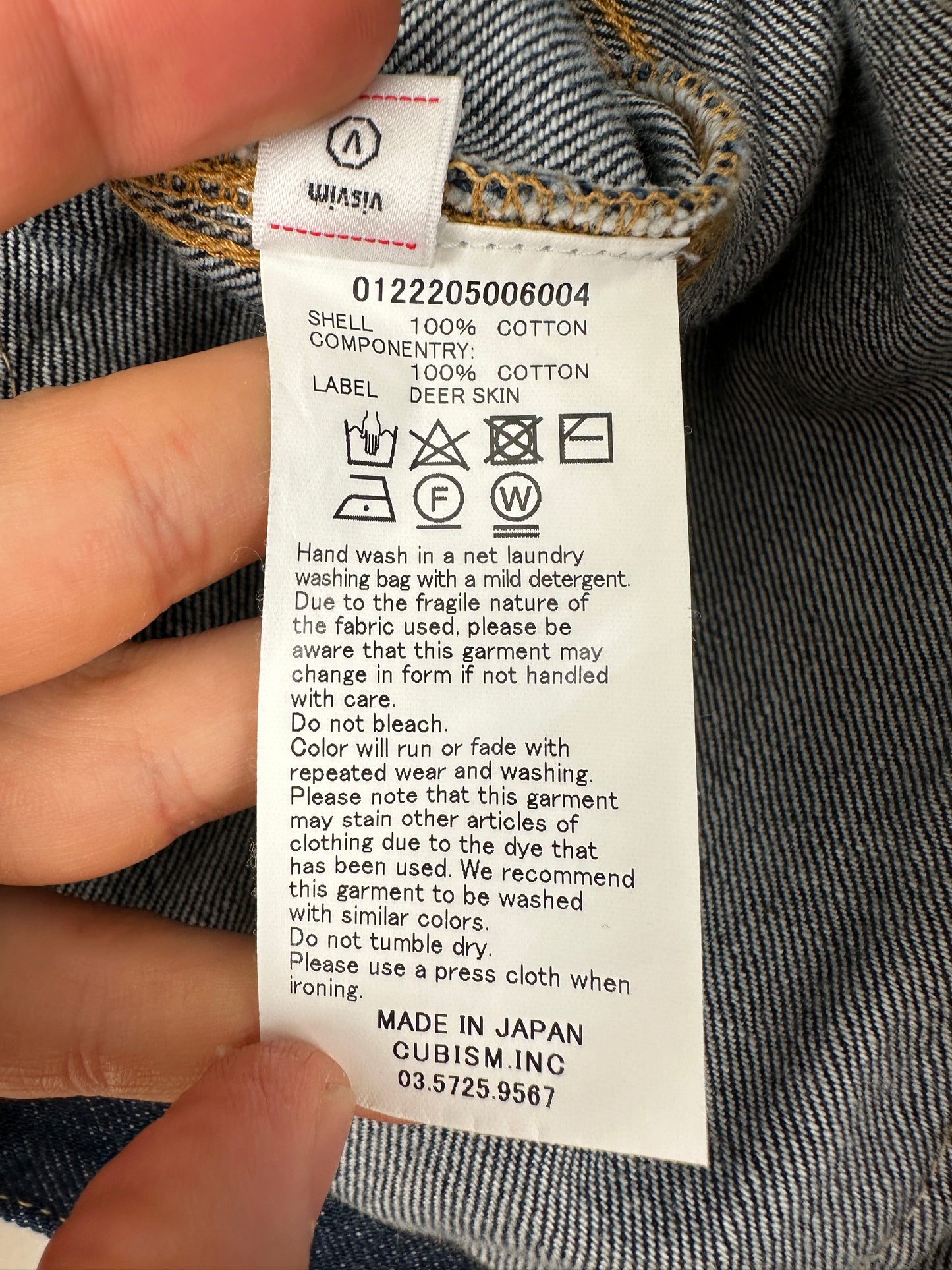 FW22 SS 101XX JKT DMGD-1011