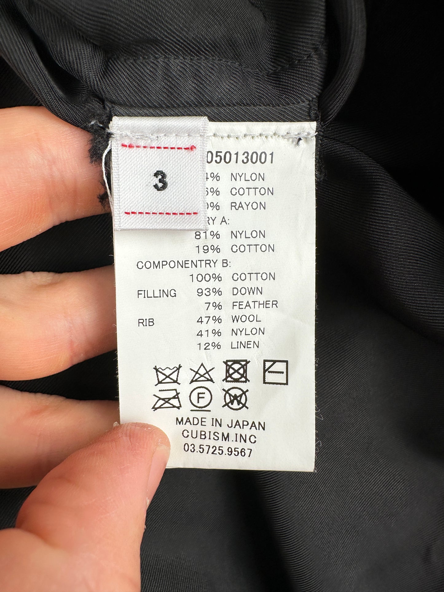 FW21 Krupa Field Down JKT (NY/C)