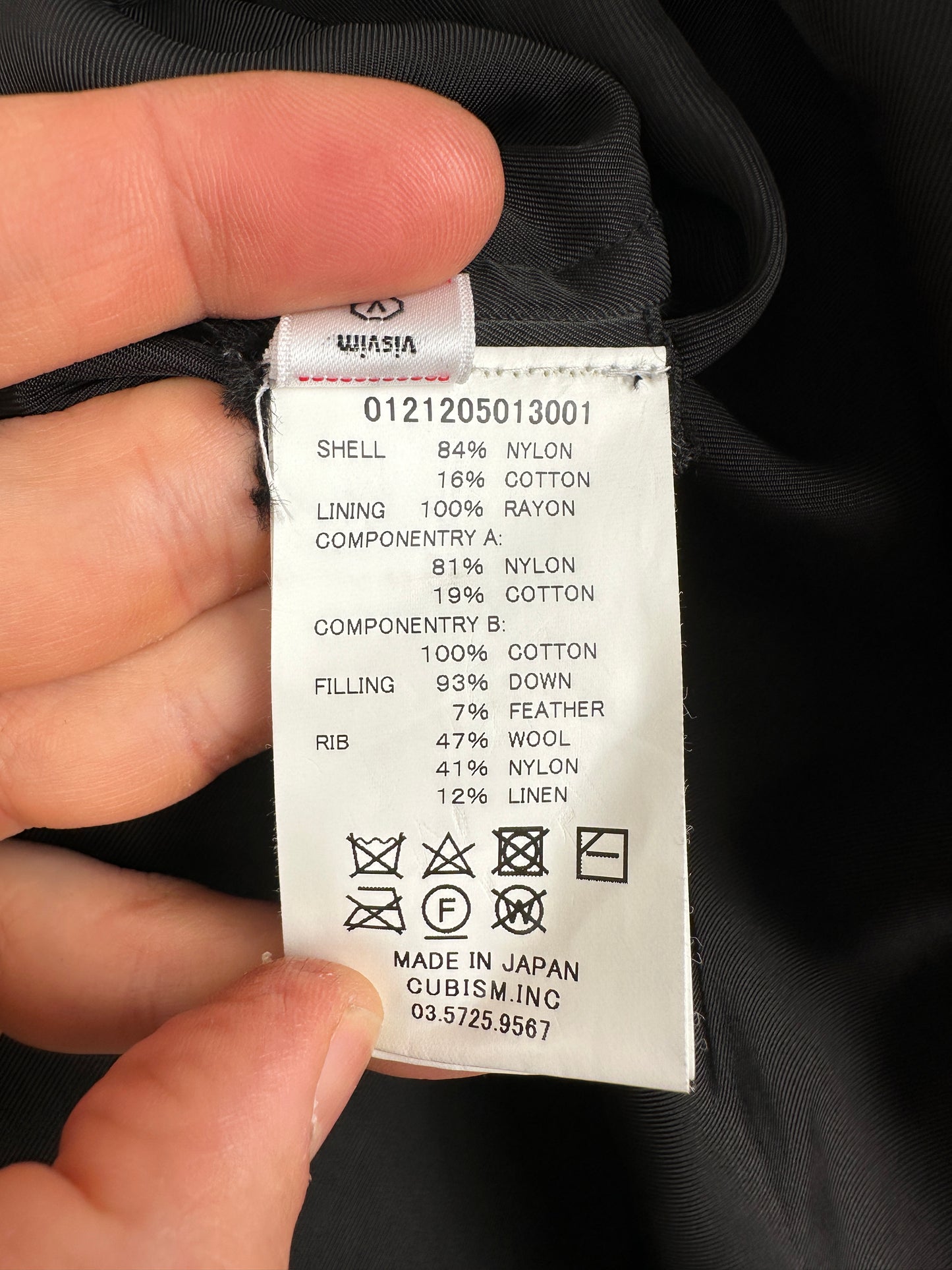 FW21 Krupa Field Down JKT (NY/C)