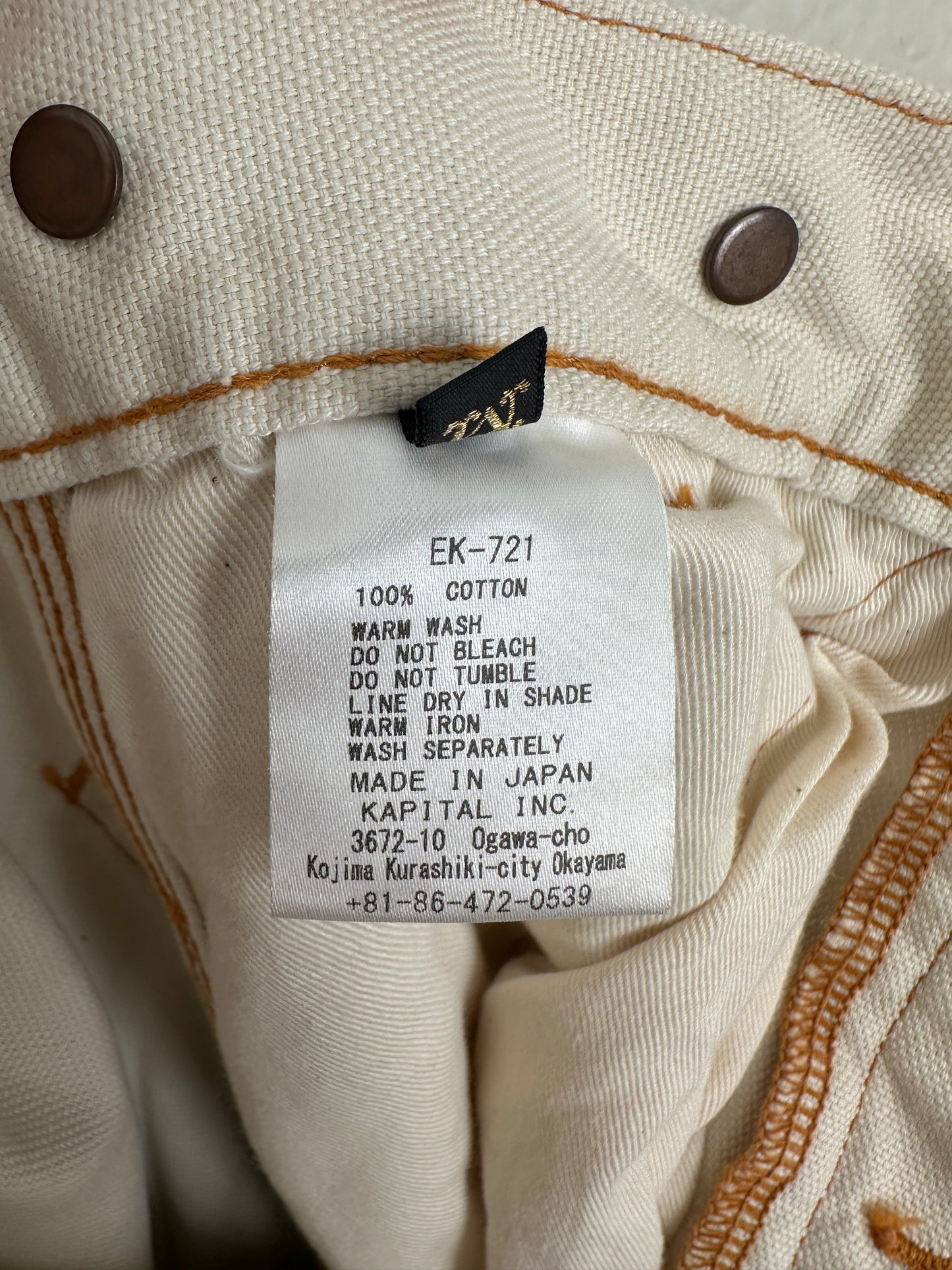 SS19 Light Canvas Lumber Pants
