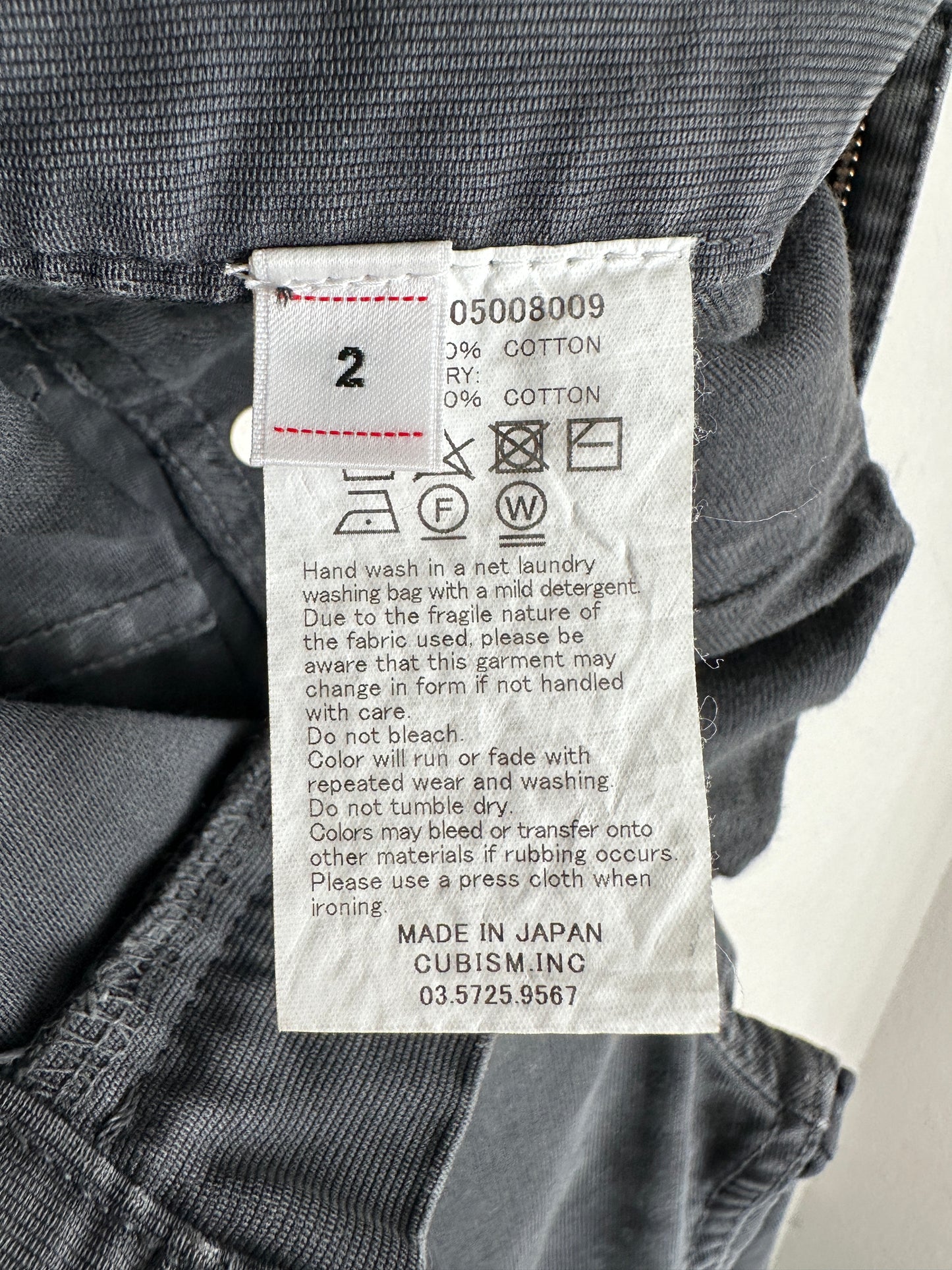 FW21 Fluxus 03 G.Cords DMGD