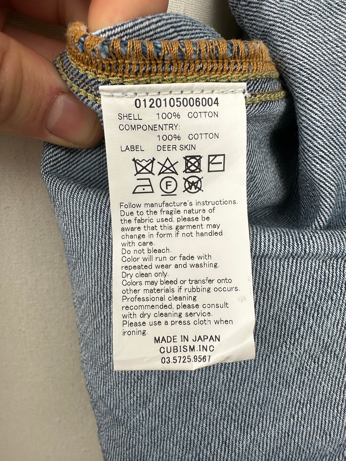 SS20 SS 101 JKT DRY DMGD-999