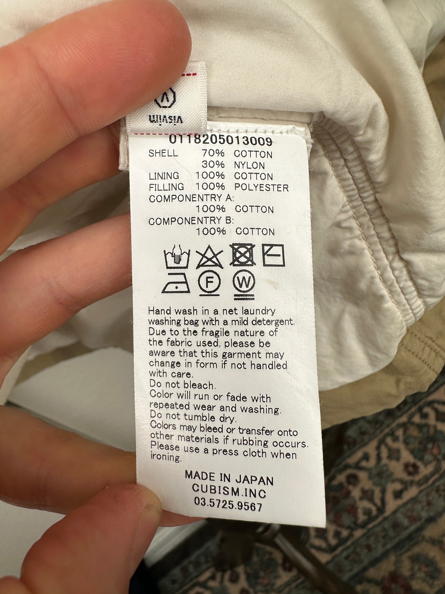 FW18 Dotera Mil Coat (Giza C/NY)