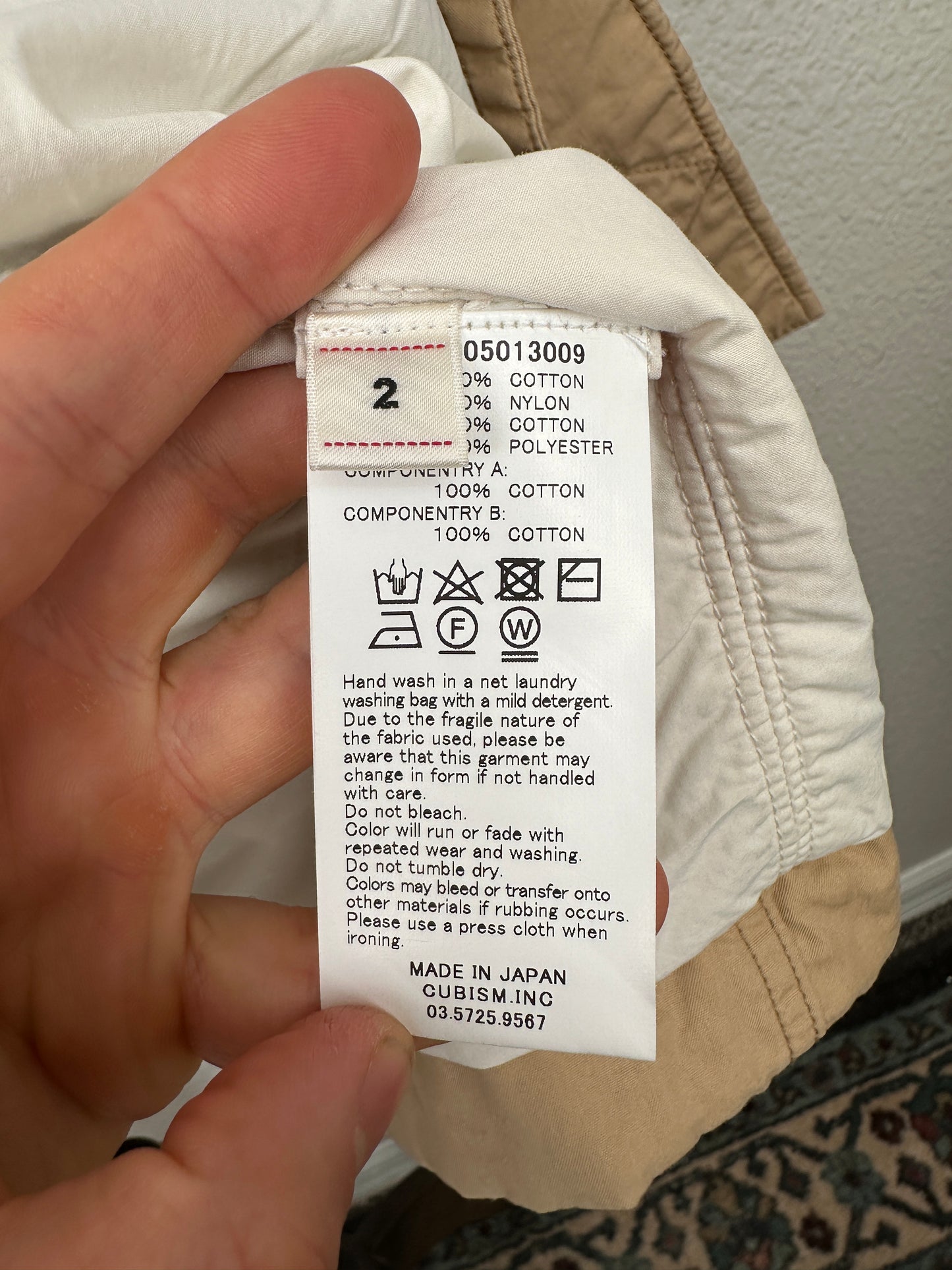 FW18 Dotera Mil Coat (Giza C/NY)