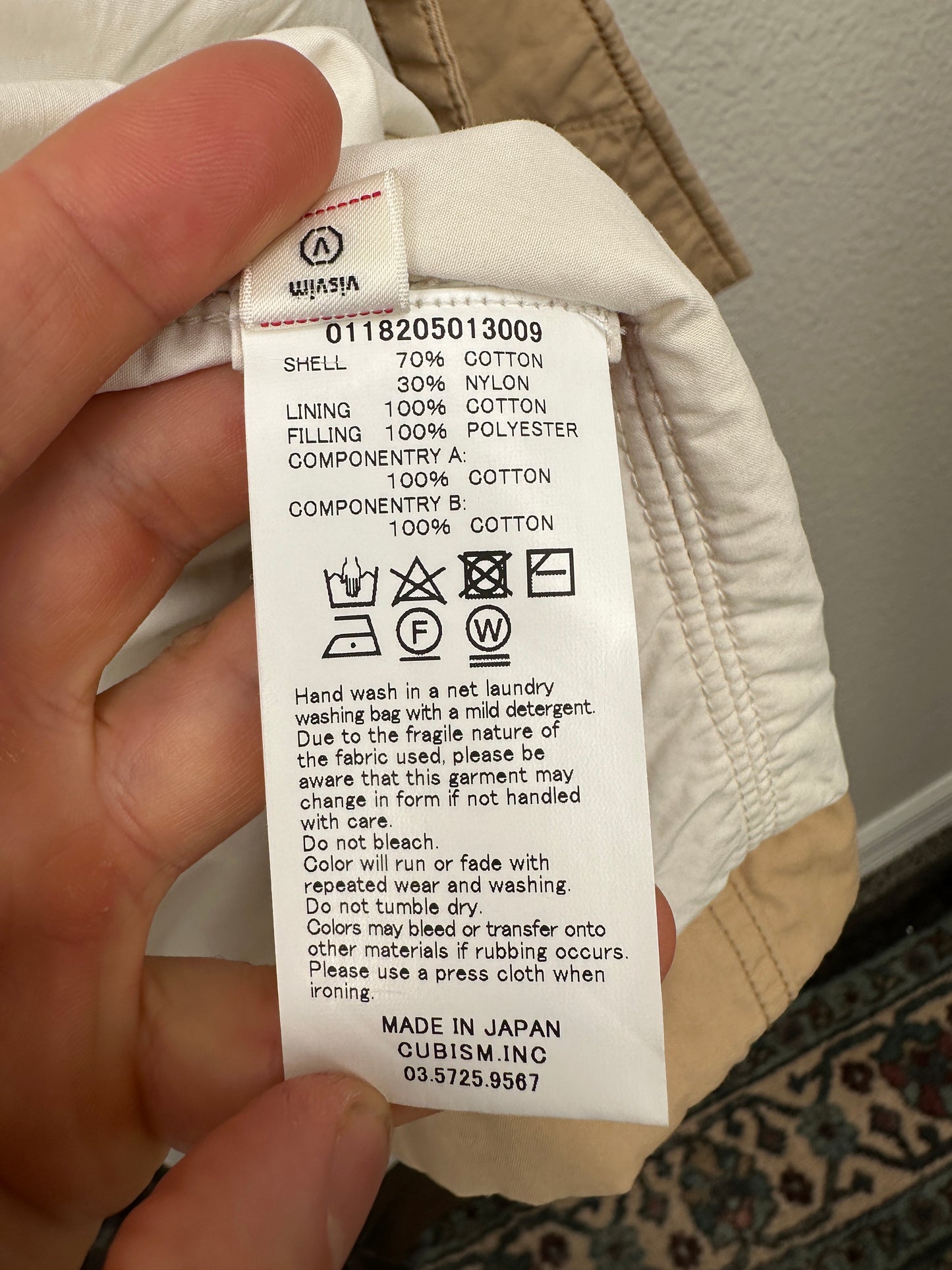 FW18 Dotera Mil Coat (Giza C/NY)
