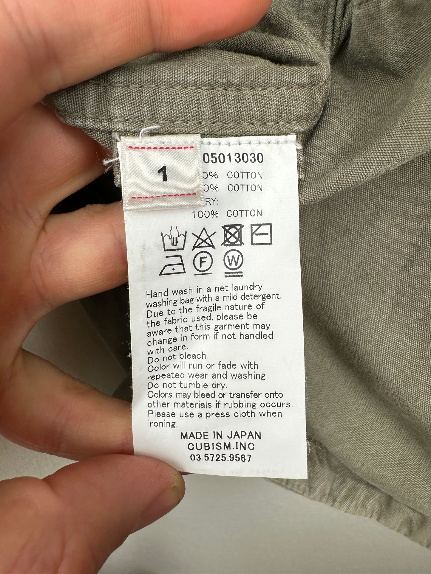 FW18 Sanjuro Benny JKT